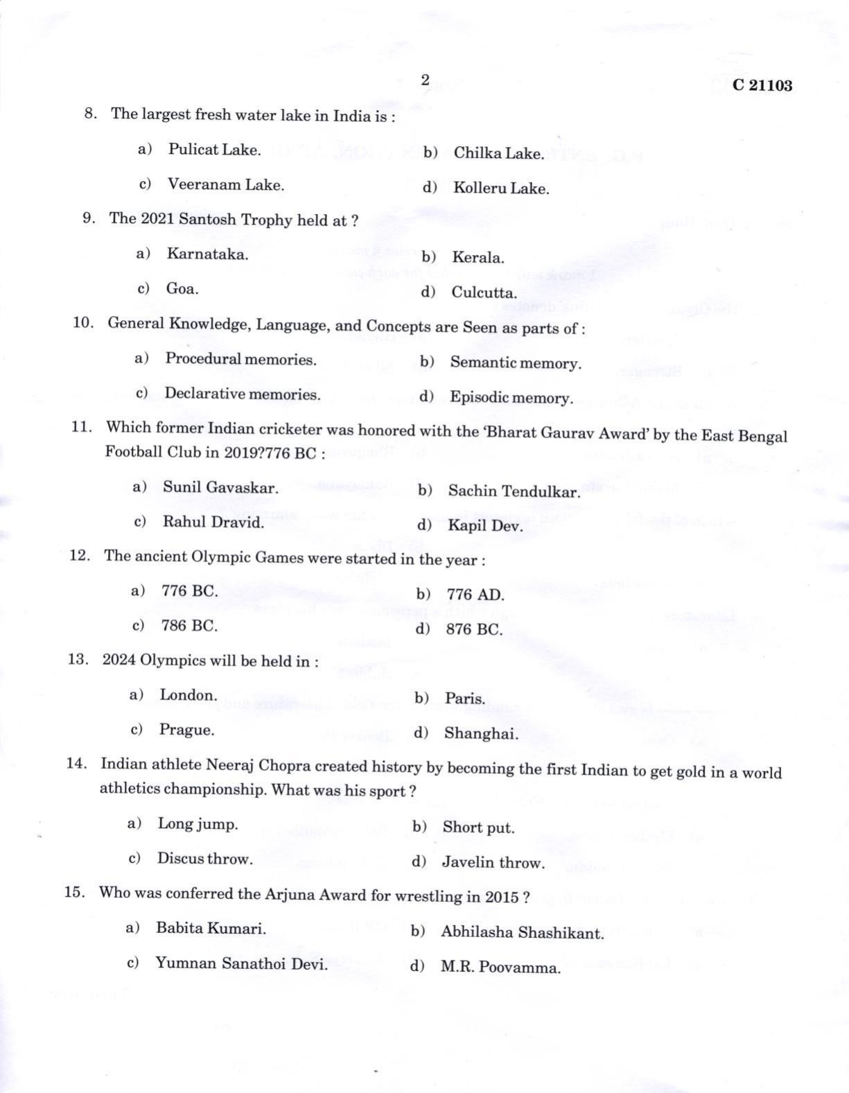 CUCAT 2022 BPEd Integrated (BPE) Question Paper - Page 2