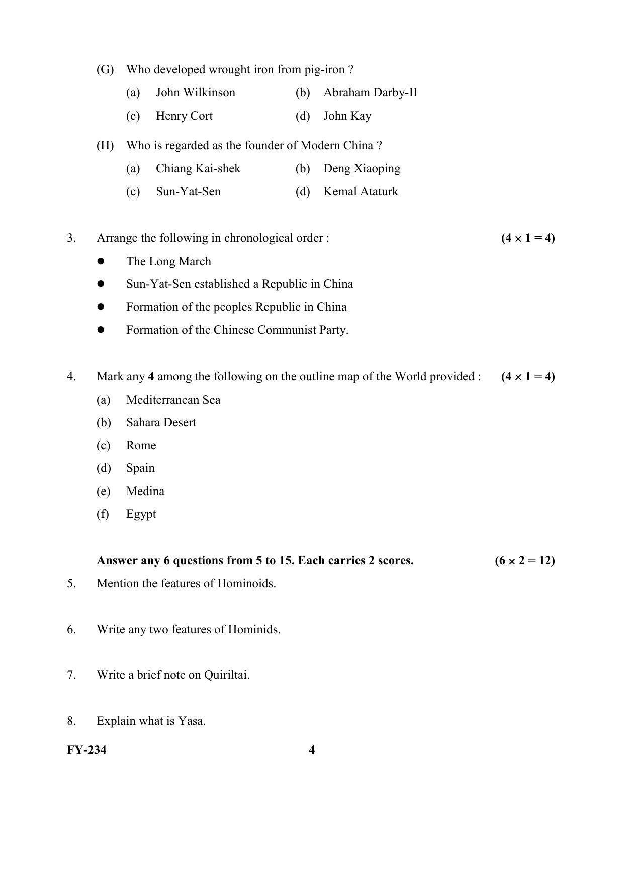 Kerala Plus One (Class 11th) History Question Paper 2021 - Page 4
