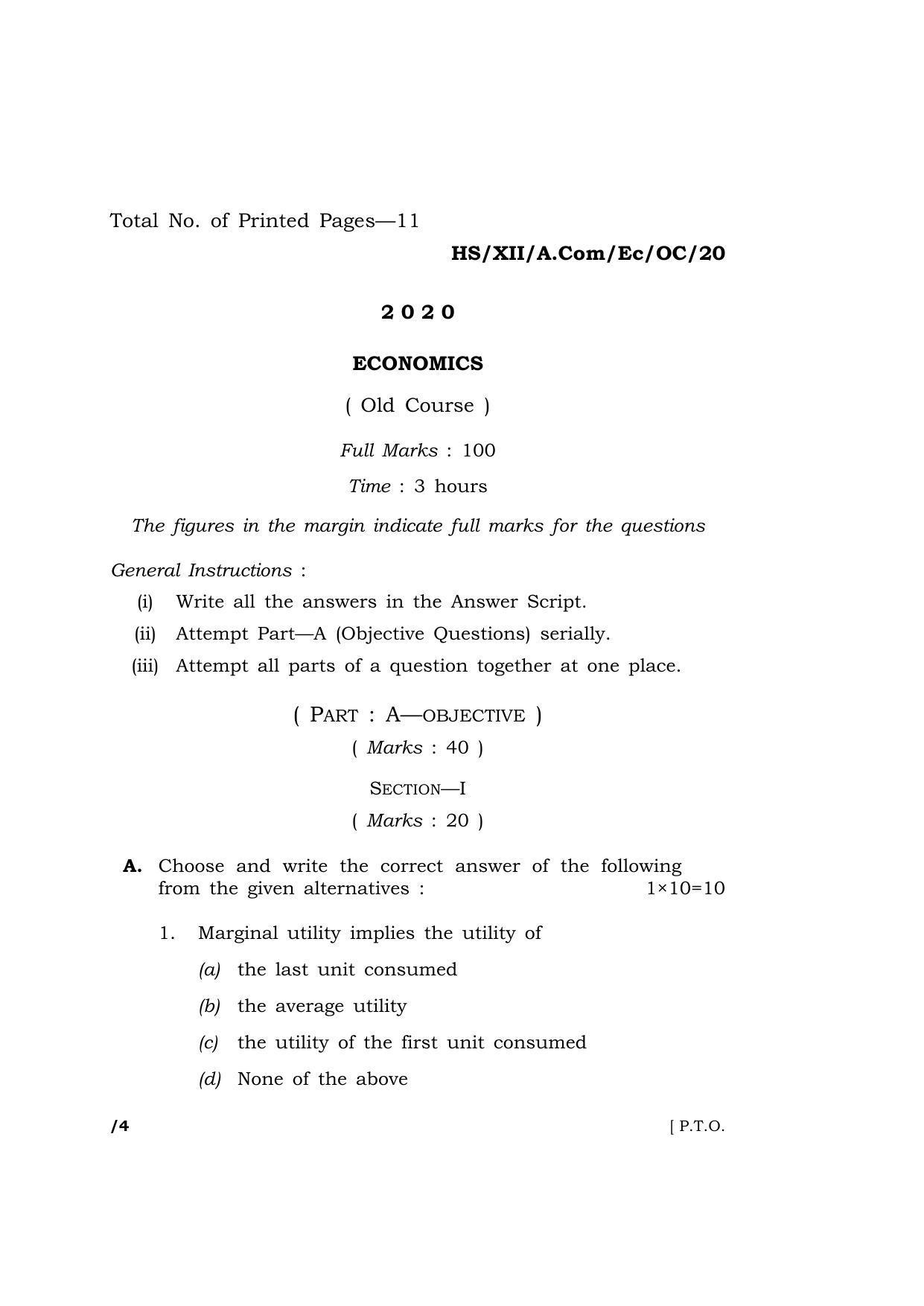 Meghalaya Board (MBOSE) Class 12 ECONOMICS (Old course) 2020 Question Paper - Page 1
