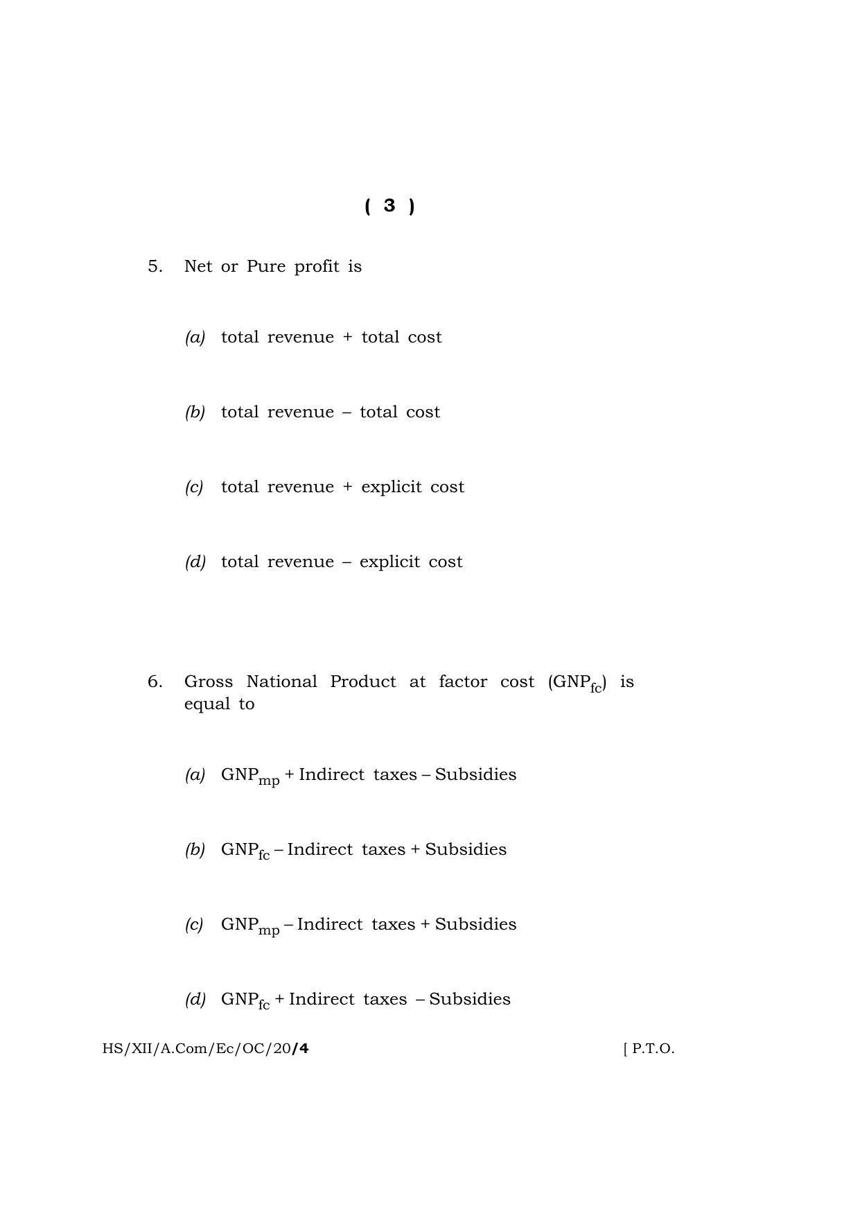 Meghalaya Board (MBOSE) Class 12 ECONOMICS (Old course) 2020 Question Paper - Page 3