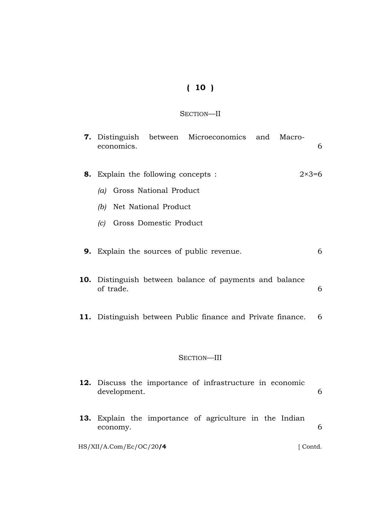 Meghalaya Board (MBOSE) Class 12 ECONOMICS (Old course) 2020 Question Paper - Page 10