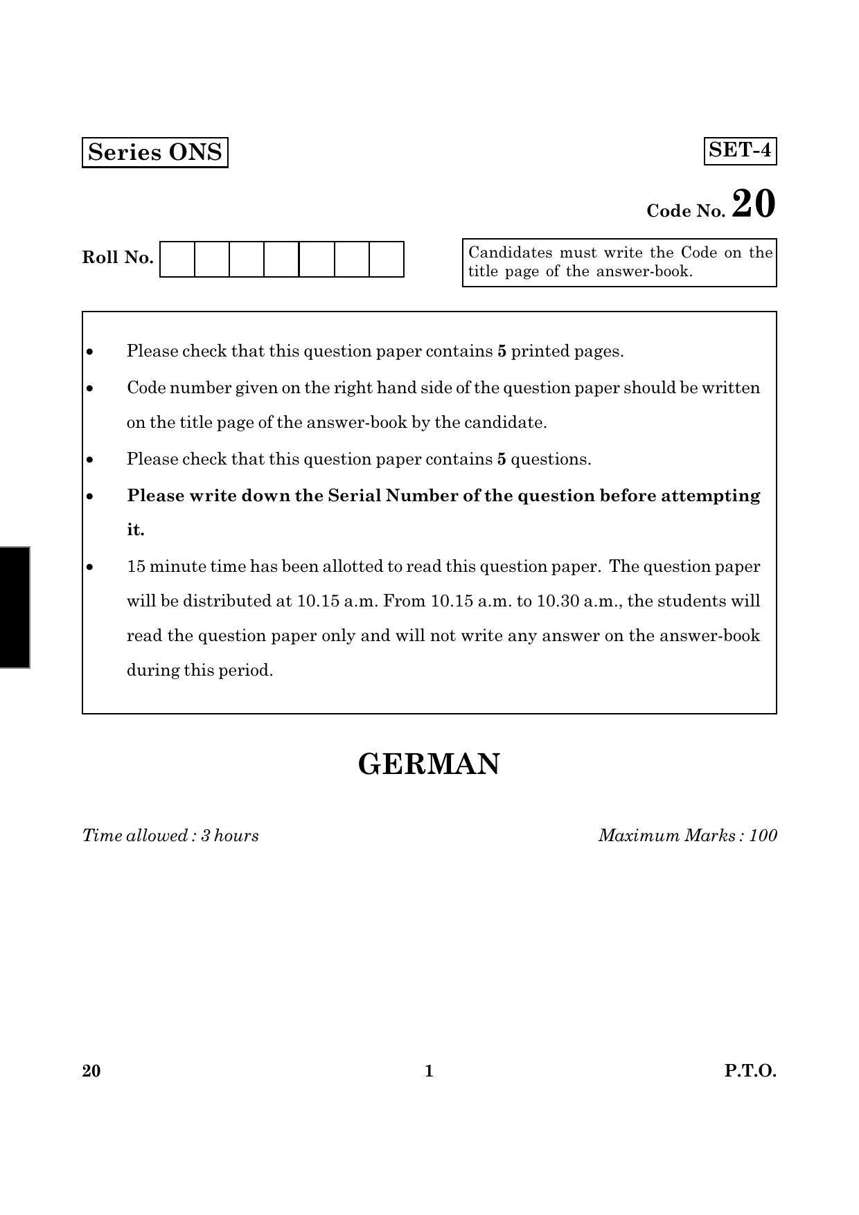 CBSE Class 12 020 German 2016 Question Paper - Page 1