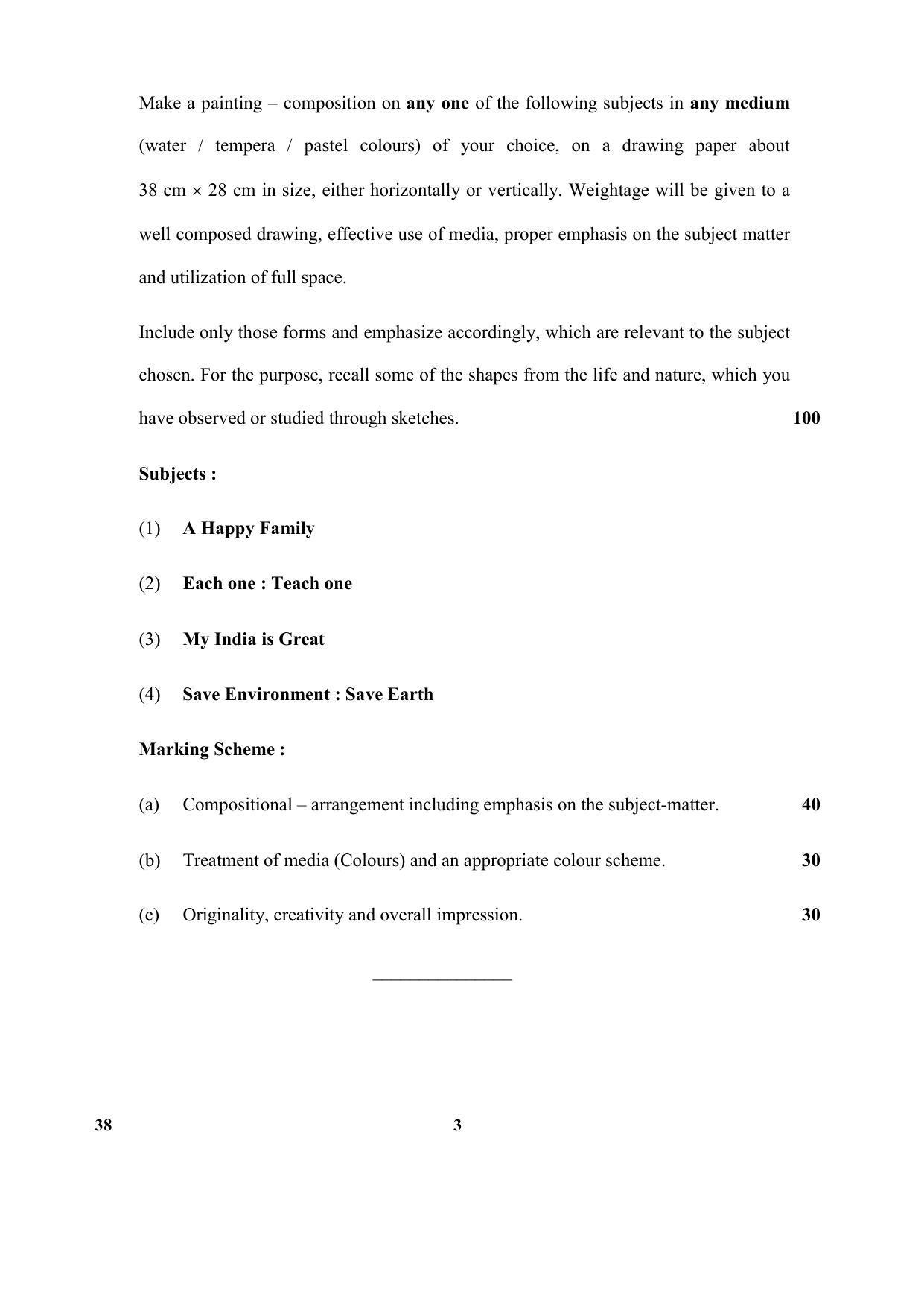 CBSE Class 10 38 (Painting) 2018 Question Paper - Page 3