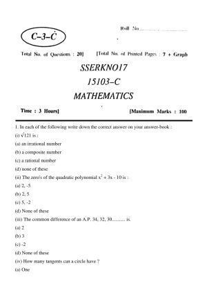 JKBOSE Class 12 Mathematics Question Papers 2017 (15103-C)