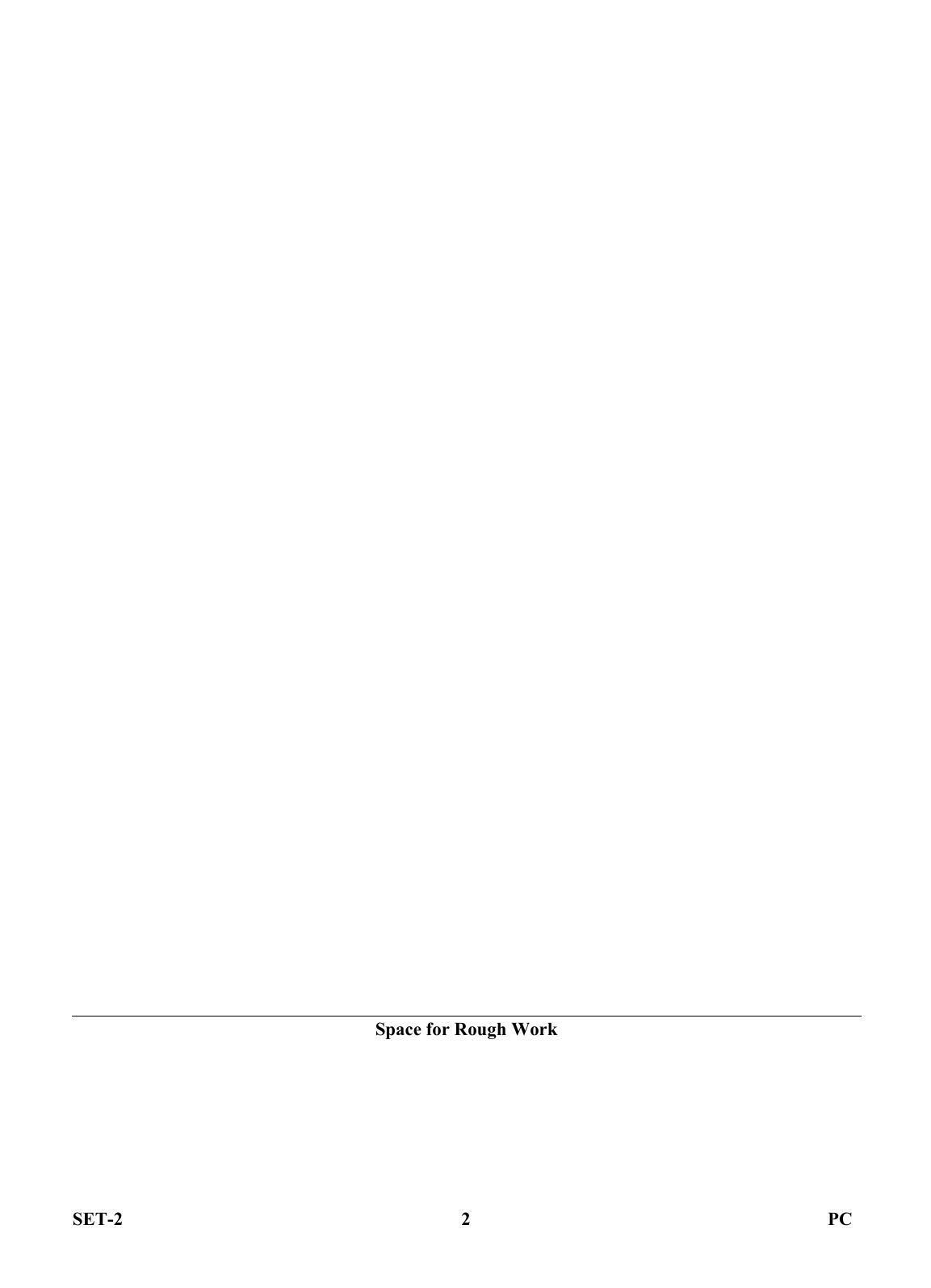 OJEE 2013 Physics / Chemistry Set 2 Question Paper - Page 1