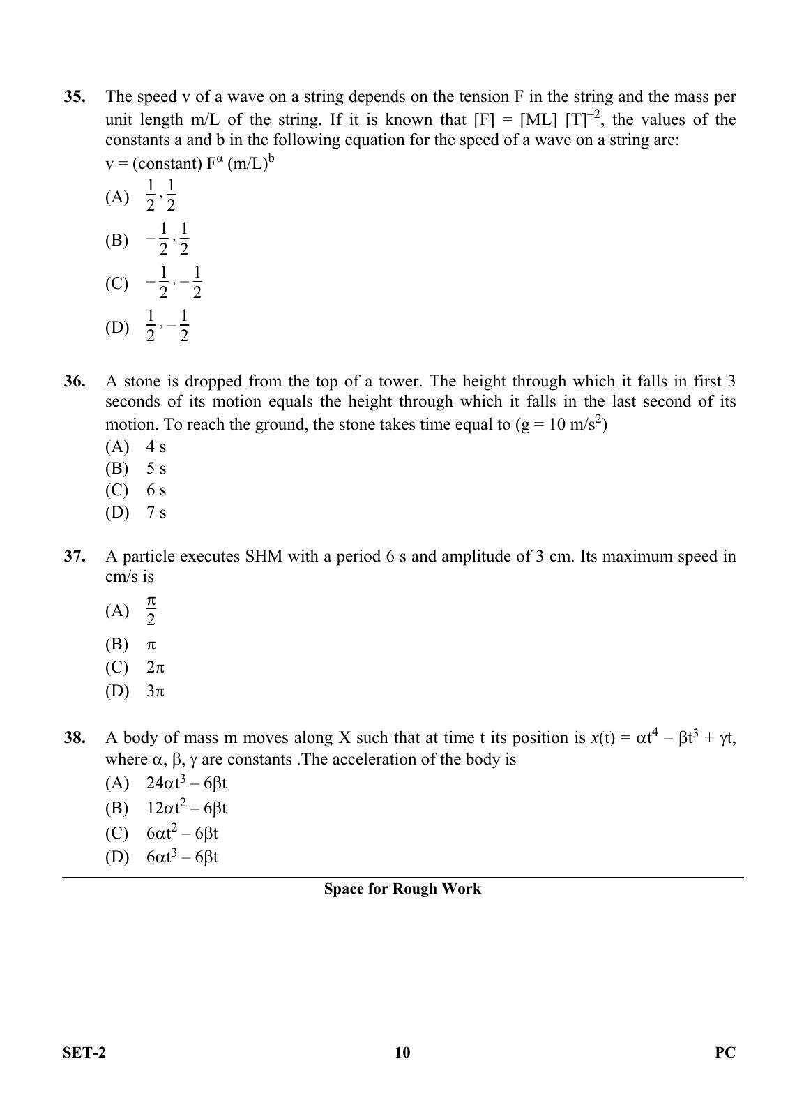OJEE 2013 Physics / Chemistry Set 2 Question Paper - Page 9