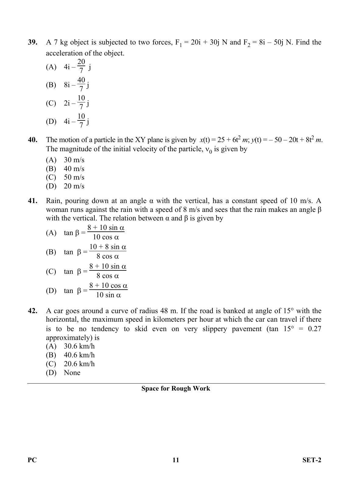 OJEE 2013 Physics / Chemistry Set 2 Question Paper - Page 10