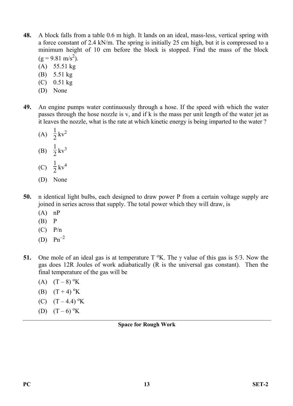 OJEE 2013 Physics / Chemistry Set 2 Question Paper - Page 12