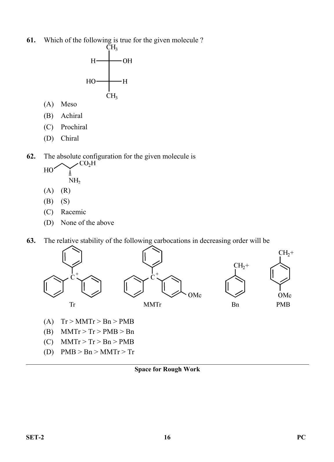 OJEE 2013 Physics / Chemistry Set 2 Question Paper - Page 15