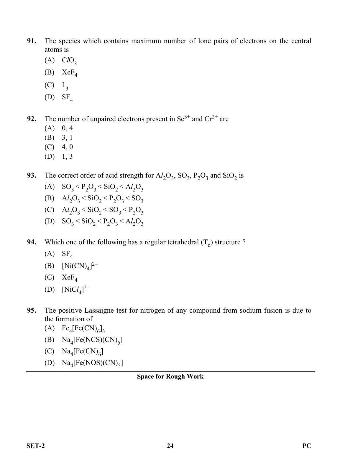 OJEE 2013 Physics / Chemistry Set 2 Question Paper - Page 23