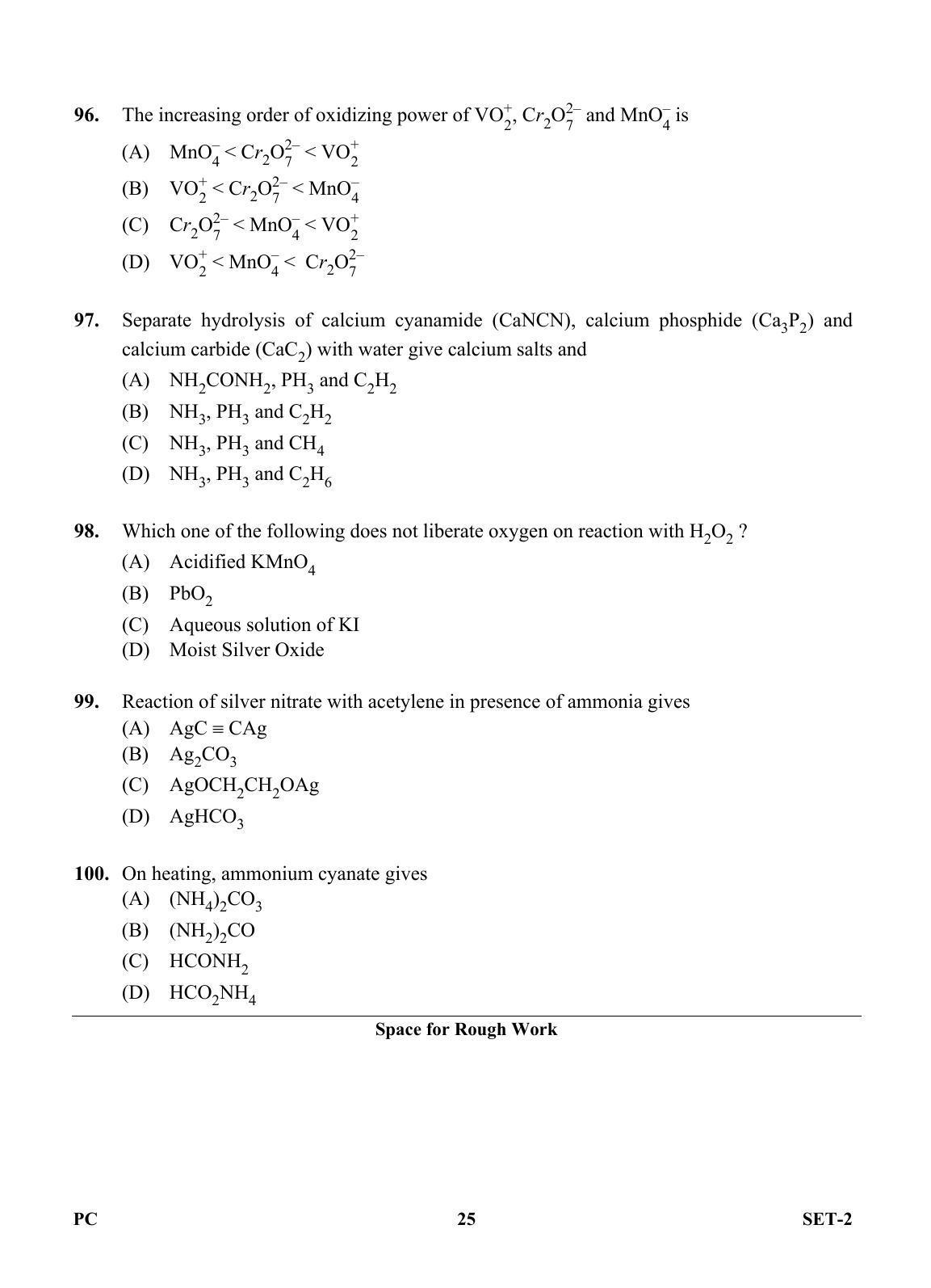OJEE 2013 Physics / Chemistry Set 2 Question Paper - Page 24