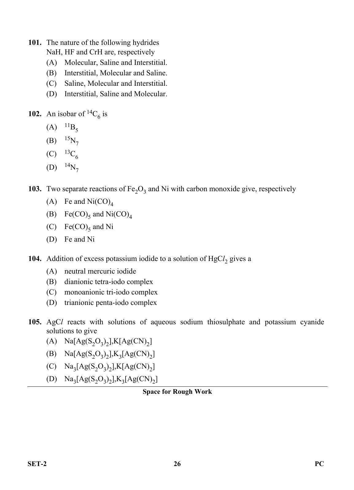 OJEE 2013 Physics / Chemistry Set 2 Question Paper - Page 25