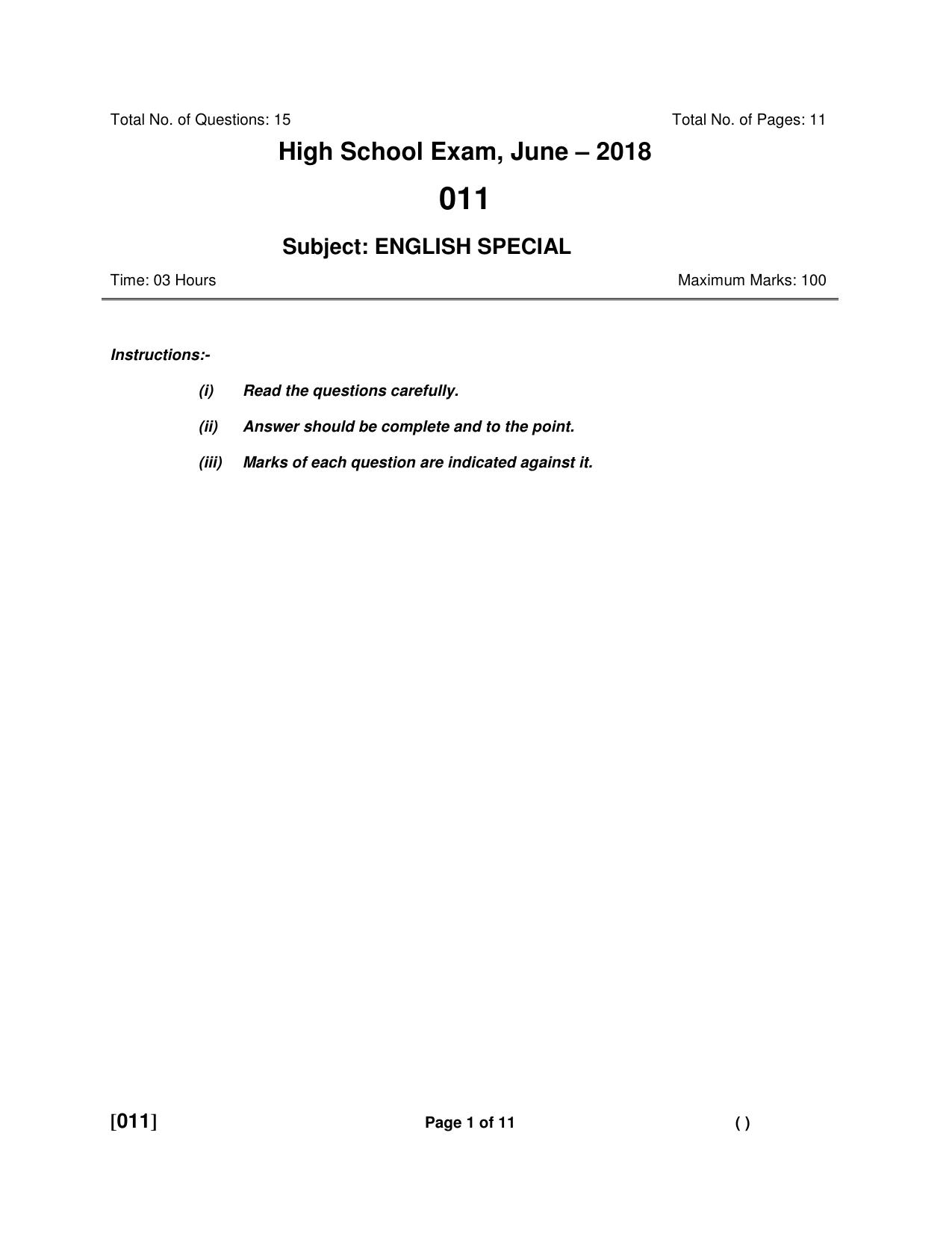 Ruk Jana Nahi Yojna 2018 Exam December Question Paper - Page 17