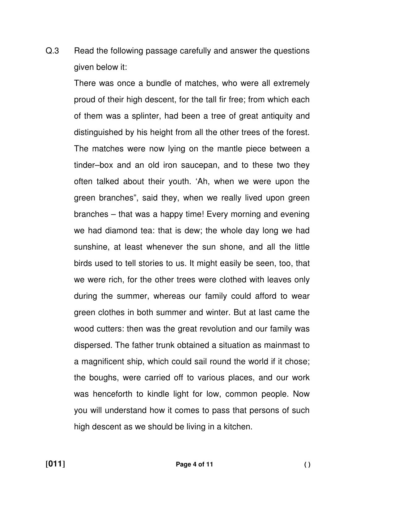 Ruk Jana Nahi Yojna 2018 Exam December Question Paper - Page 20
