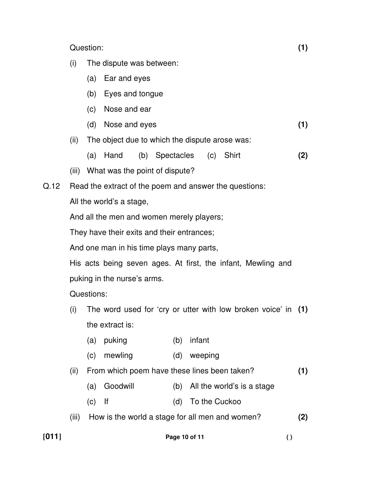 Ruk Jana Nahi Yojna 2018 Exam December Question Paper - Page 26