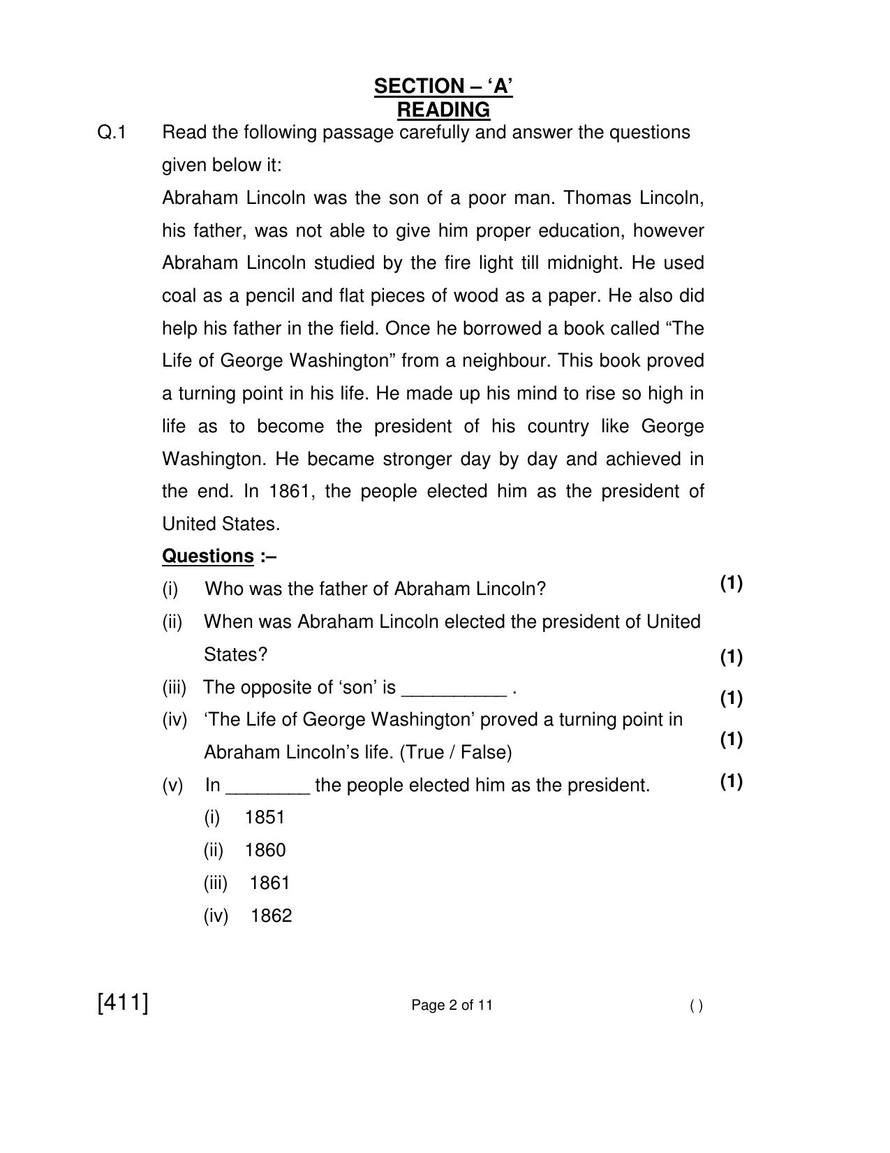 Ruk Jana Nahi Yojna 2018 Exam December Question Paper - Page 80