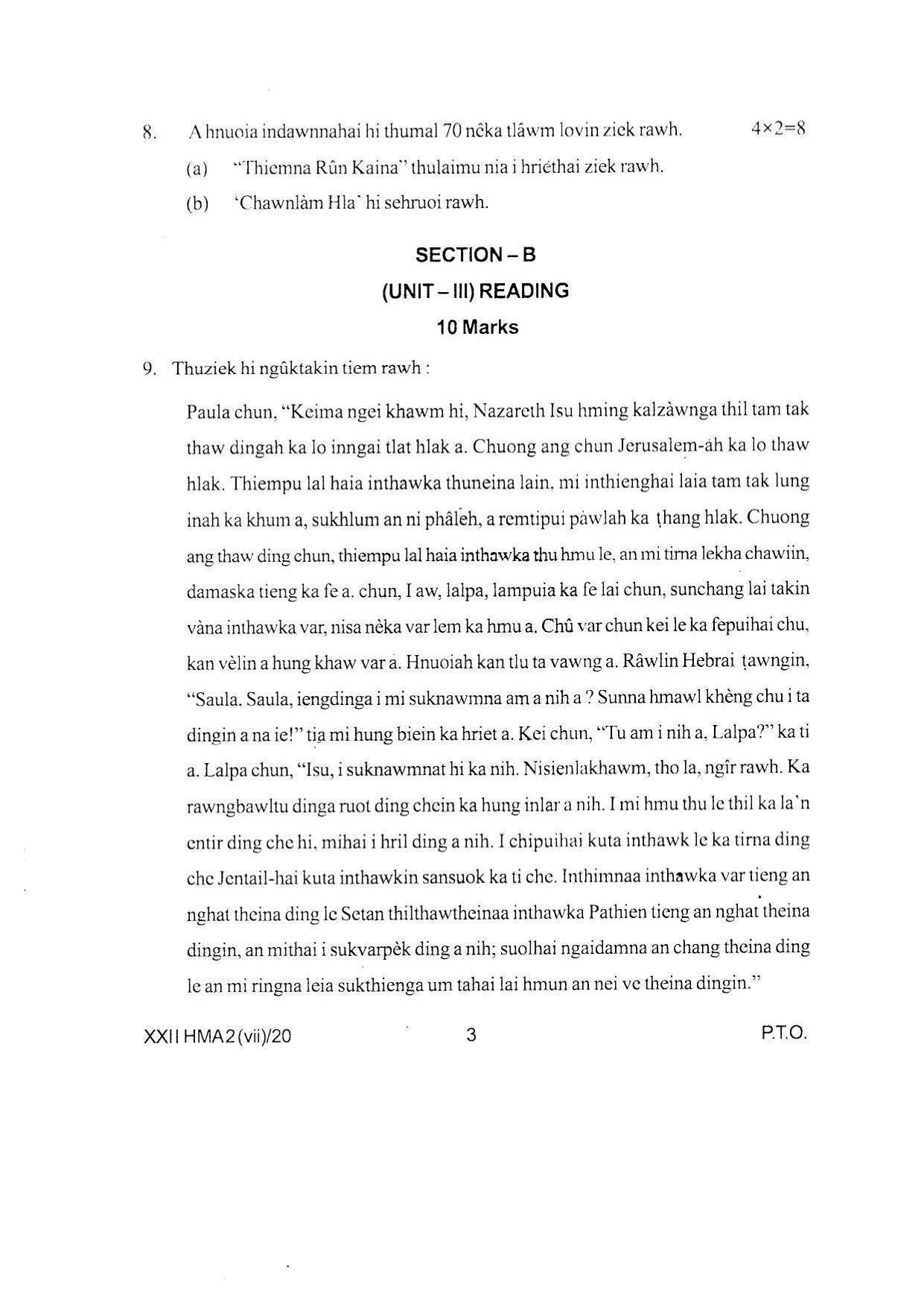 COHSEM Class 12 Hmar Question Papers 2020 - Page 3