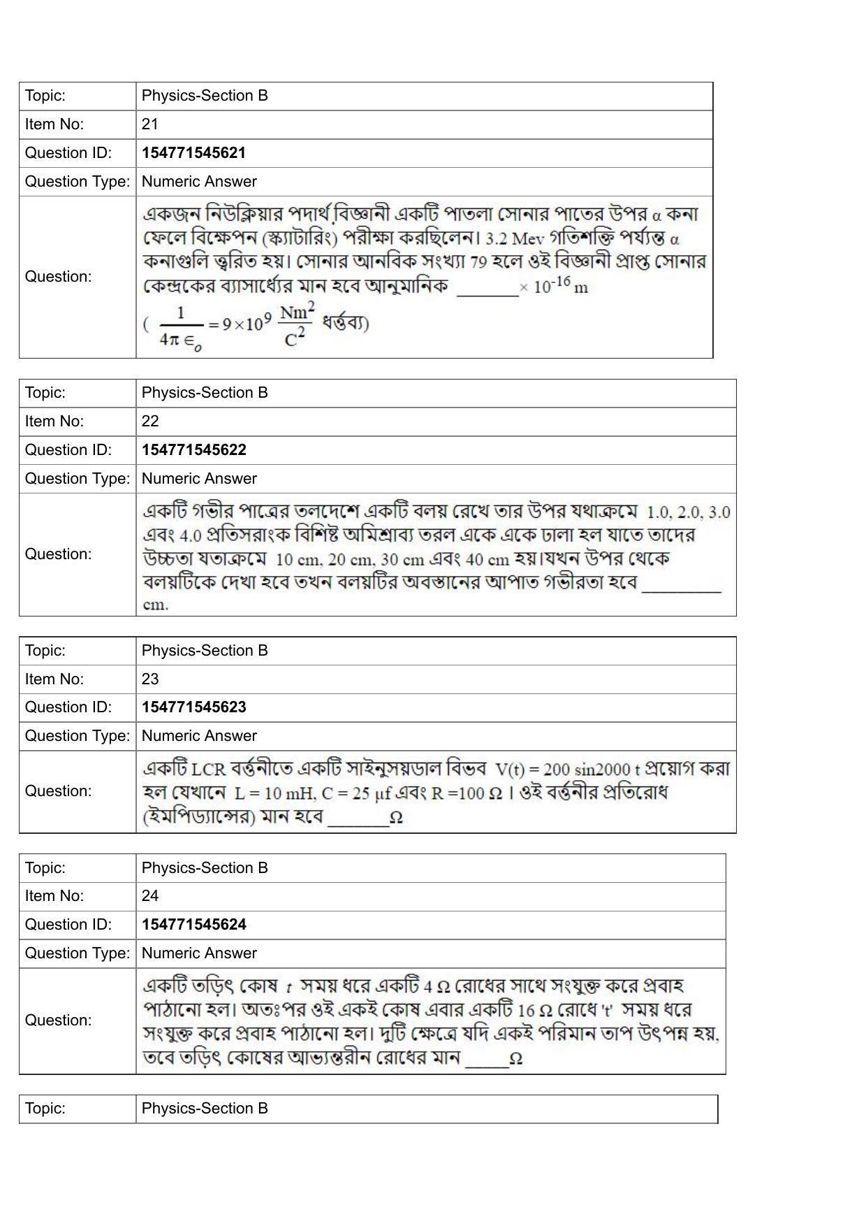 JEE Mains 2022: BTech Bengali (Shift 2) 30-07-2022 Question Paper - Page 9