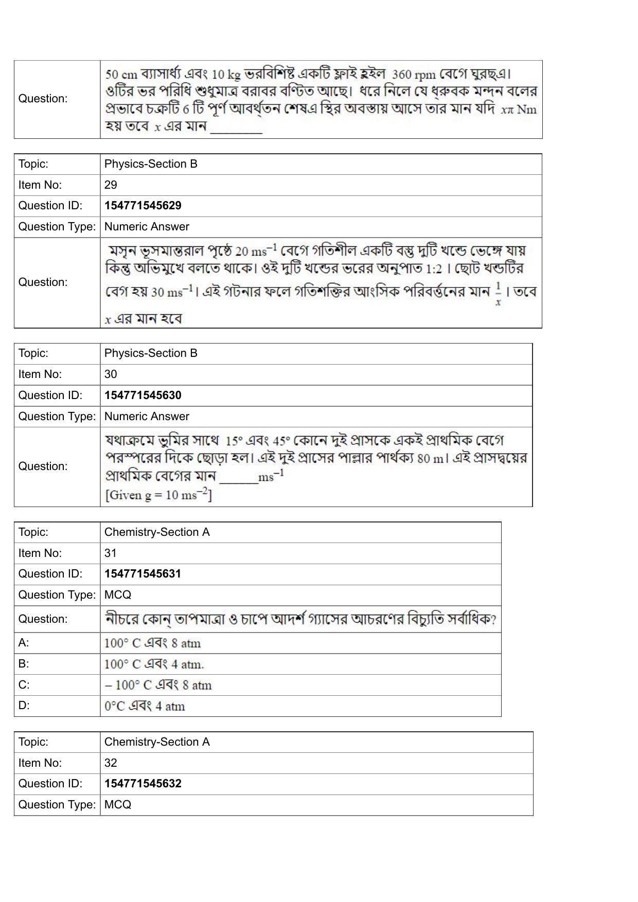 JEE Mains 2022: BTech Bengali (Shift 2) 30-07-2022 Question Paper - Page 11