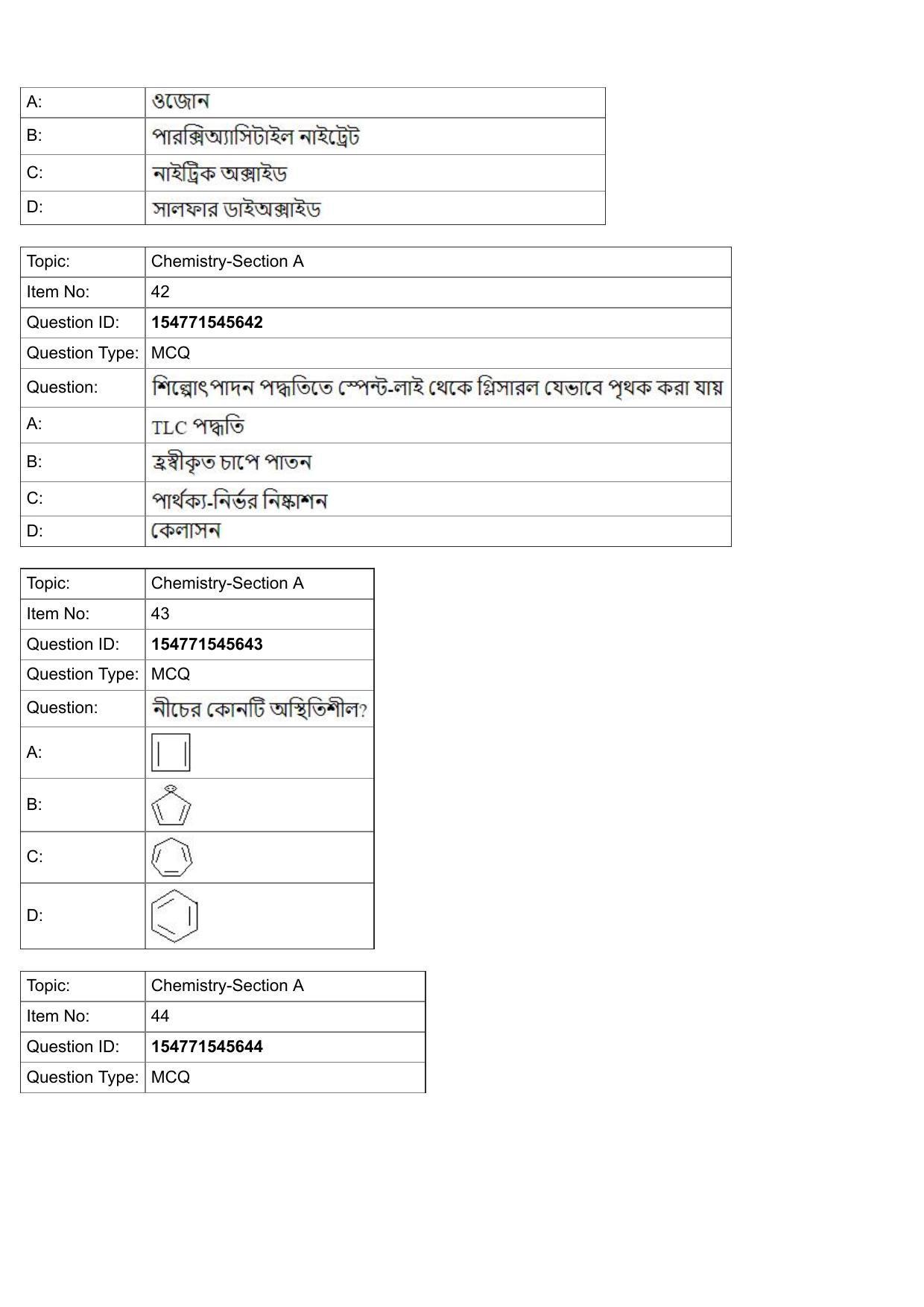 JEE Mains 2022: BTech Bengali (Shift 2) 30-07-2022 Question Paper - Page 16