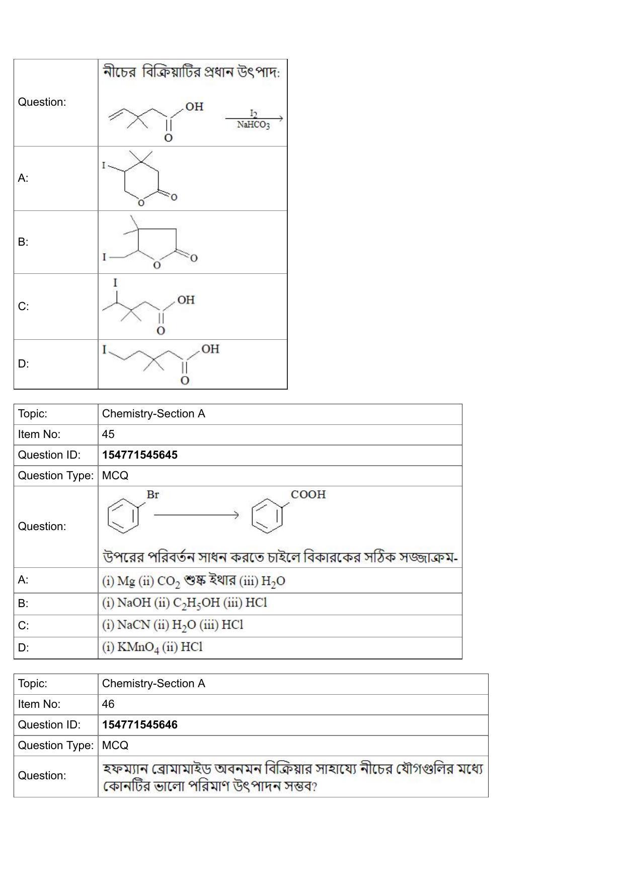 JEE Mains 2022: BTech Bengali (Shift 2) 30-07-2022 Question Paper - Page 17