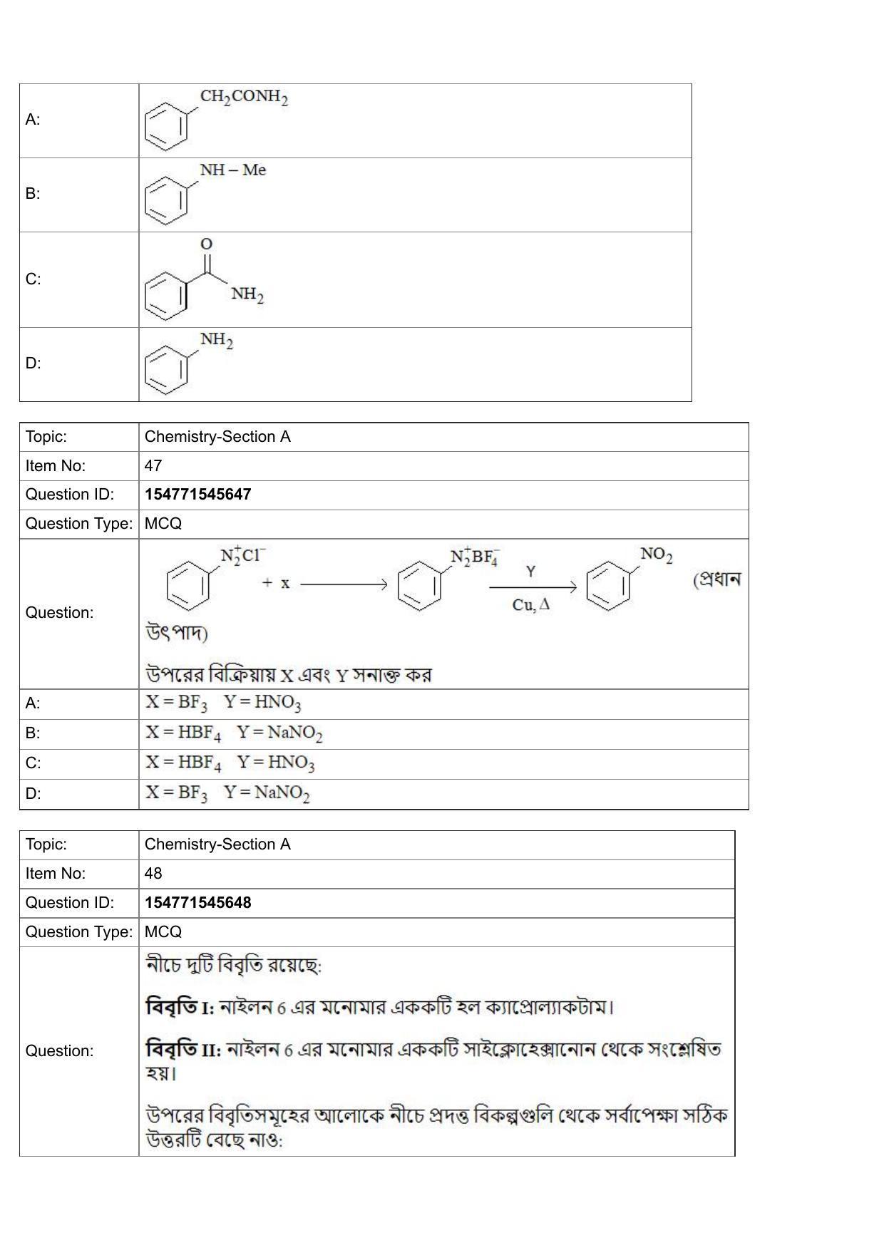 JEE Mains 2022: BTech Bengali (Shift 2) 30-07-2022 Question Paper - Page 18