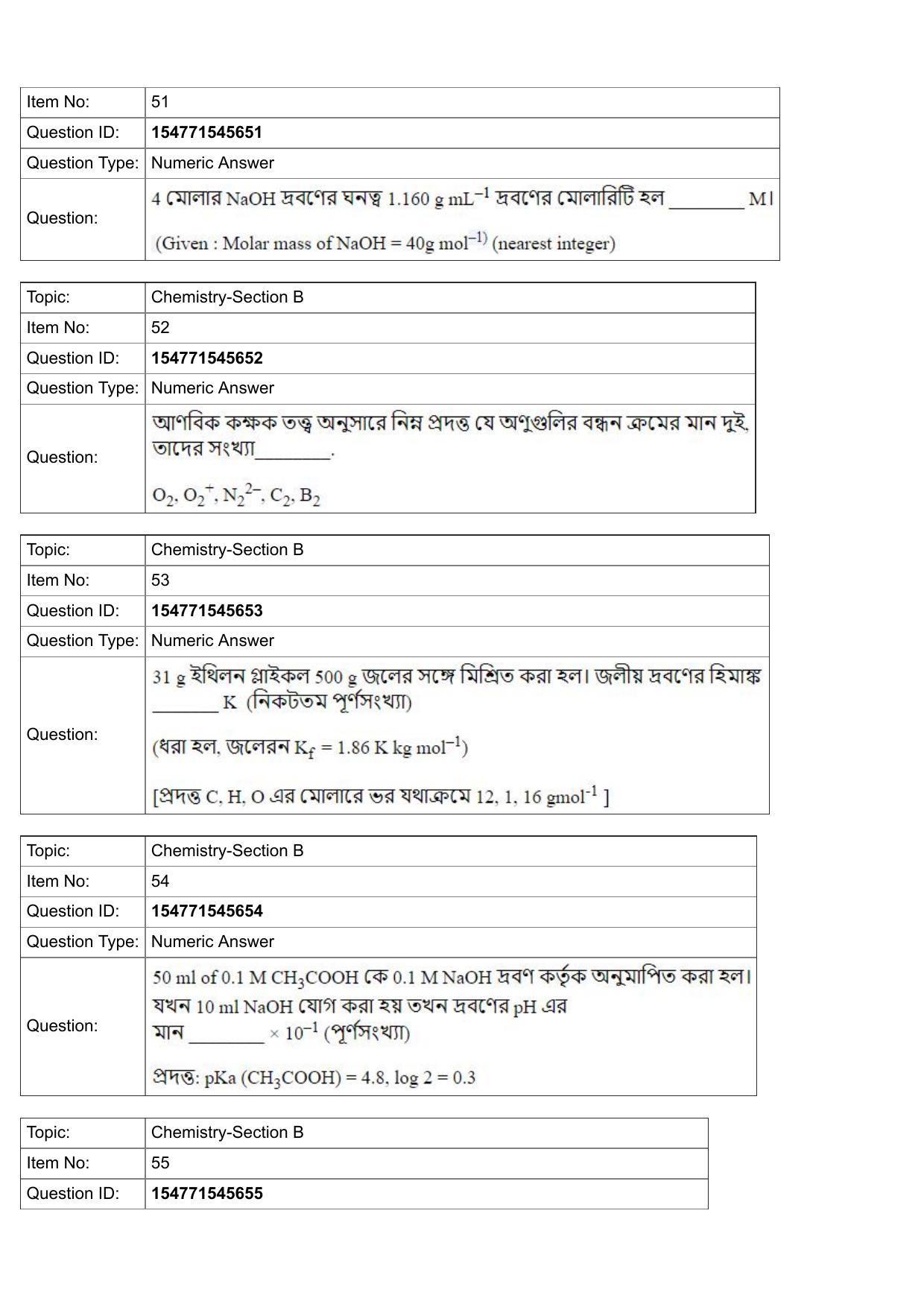JEE Mains 2022: BTech Bengali (Shift 2) 30-07-2022 Question Paper - Page 20