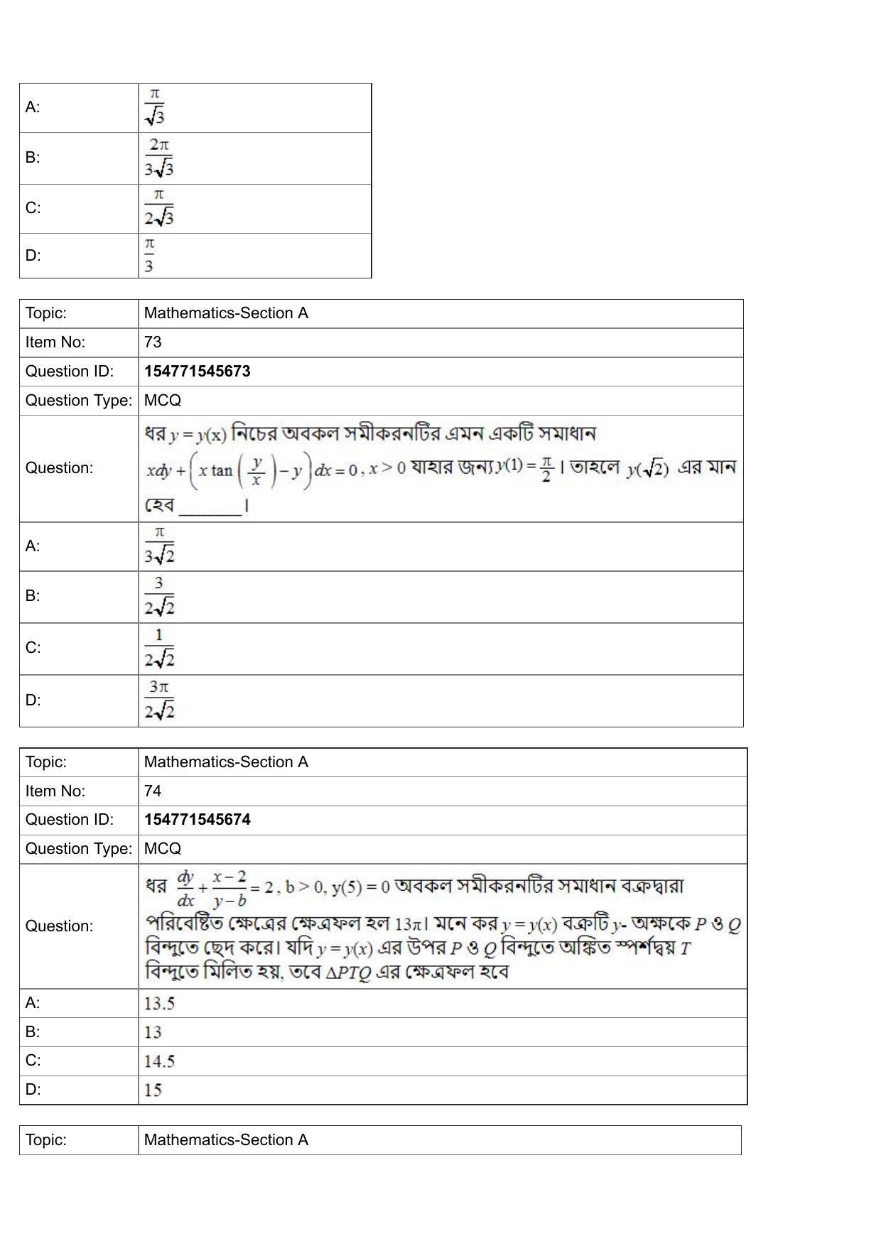 JEE Mains 2022: BTech Bengali (Shift 2) 30-07-2022 Question Paper - Page 27