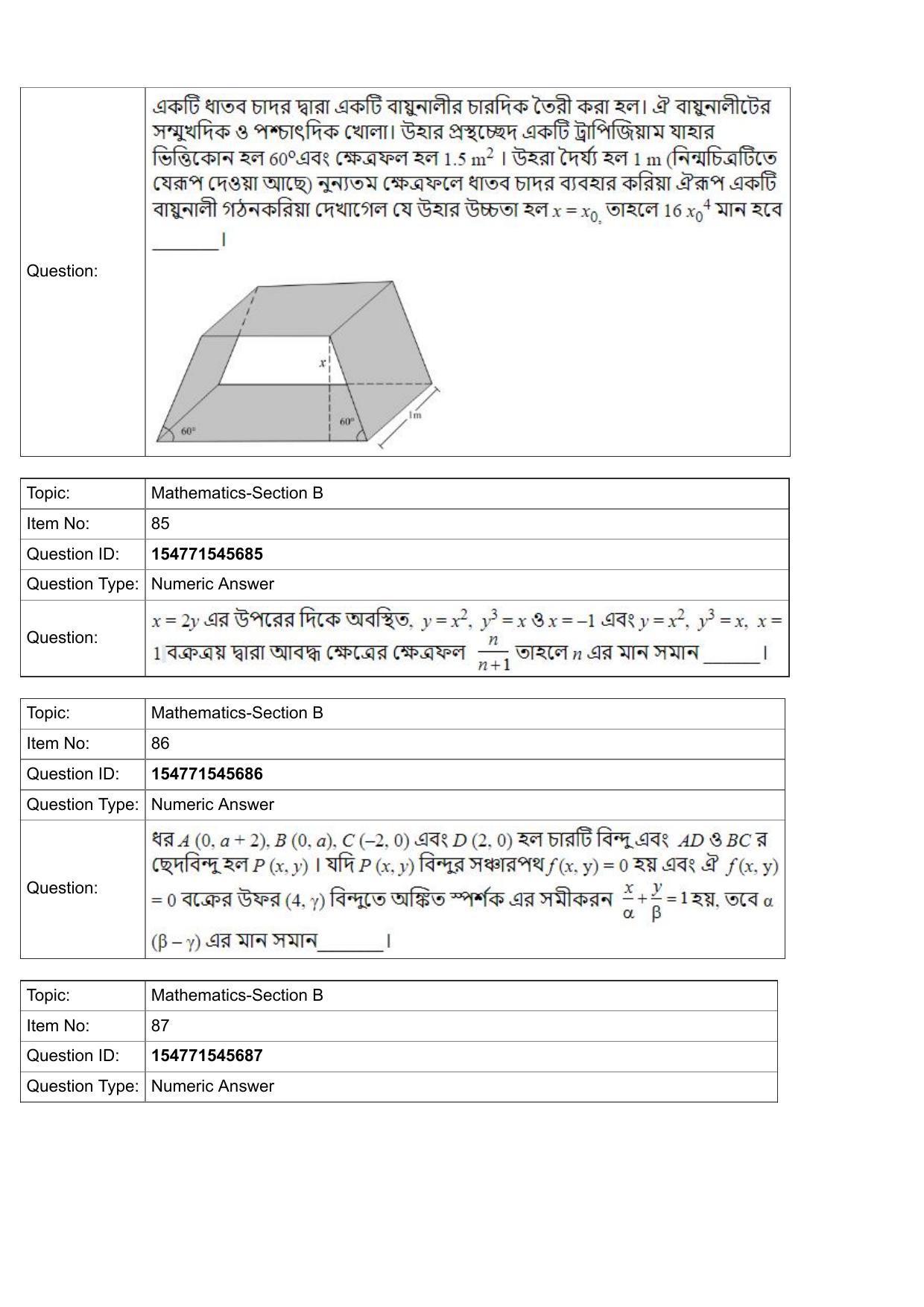 JEE Mains 2022: BTech Bengali (Shift 2) 30-07-2022 Question Paper - Page 31