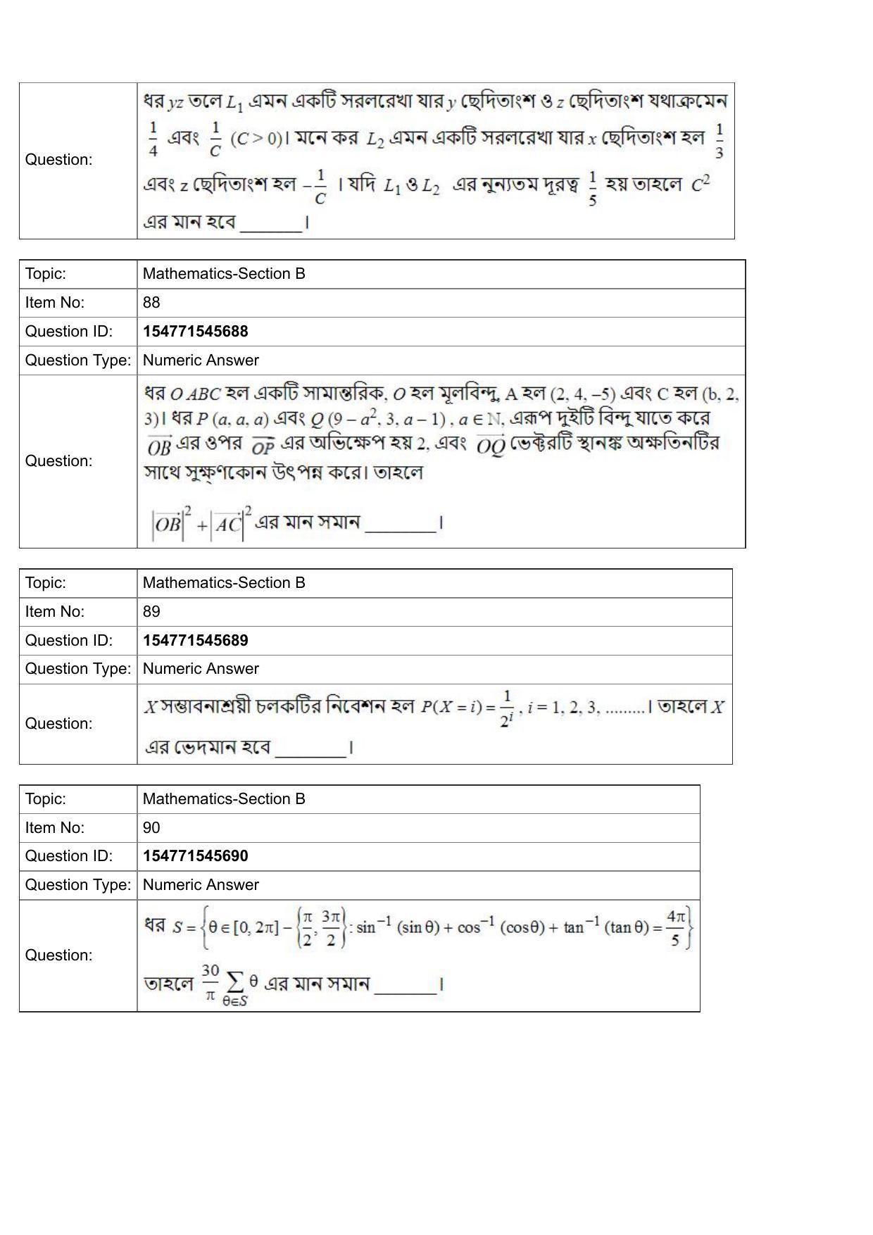 JEE Mains 2022: BTech Bengali (Shift 2) 30-07-2022 Question Paper - Page 32