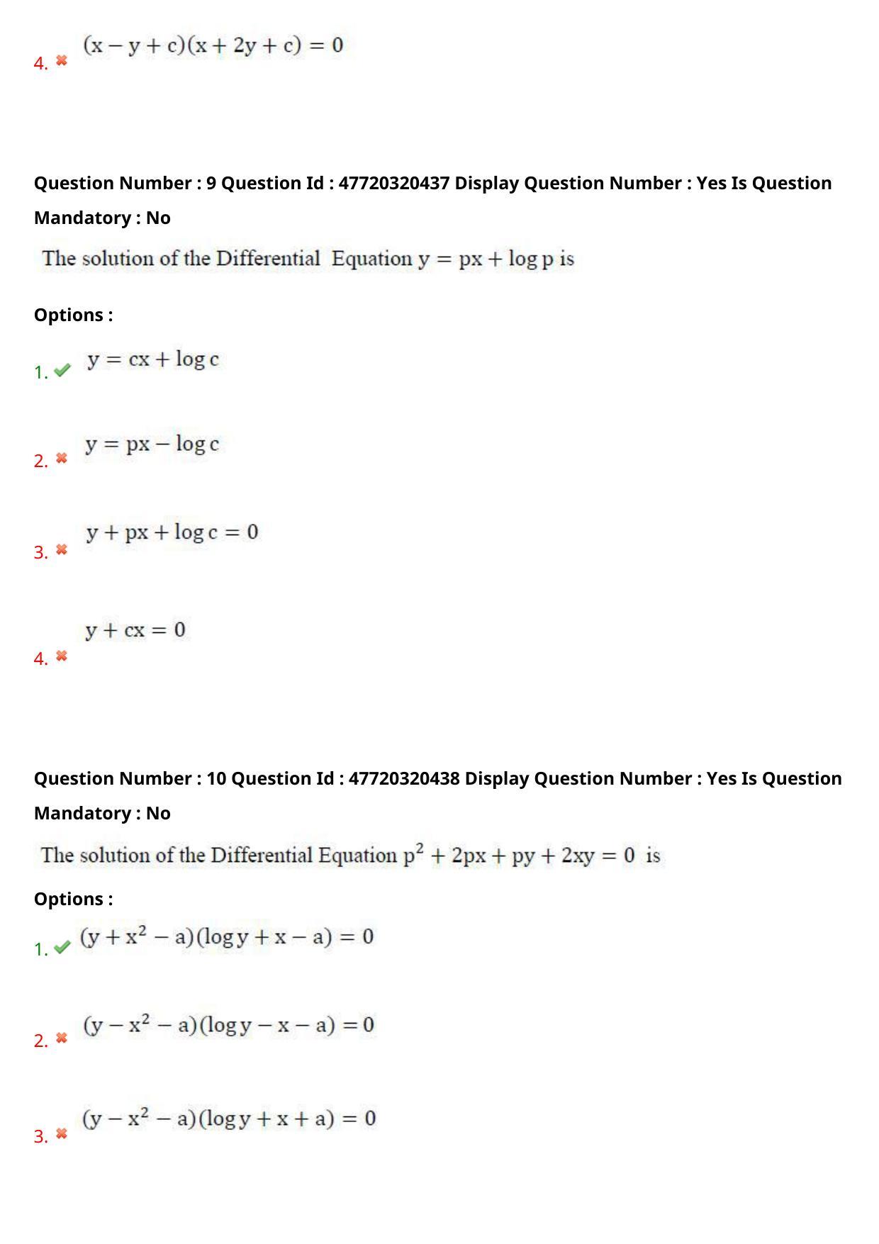 AP ECET 2021 - BSc Mathematics Question Paper With Preliminary Keys Shift1 - Page 6
