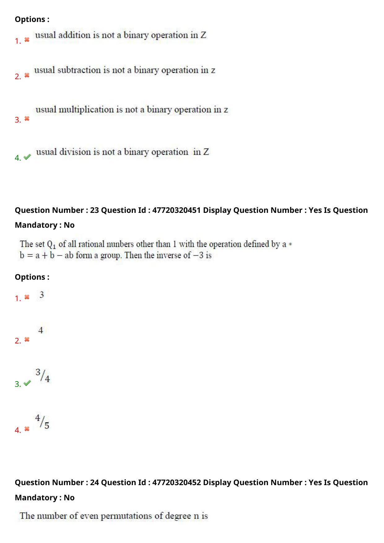 AP ECET 2021 - BSc Mathematics Question Paper With Preliminary Keys Shift1 - Page 13