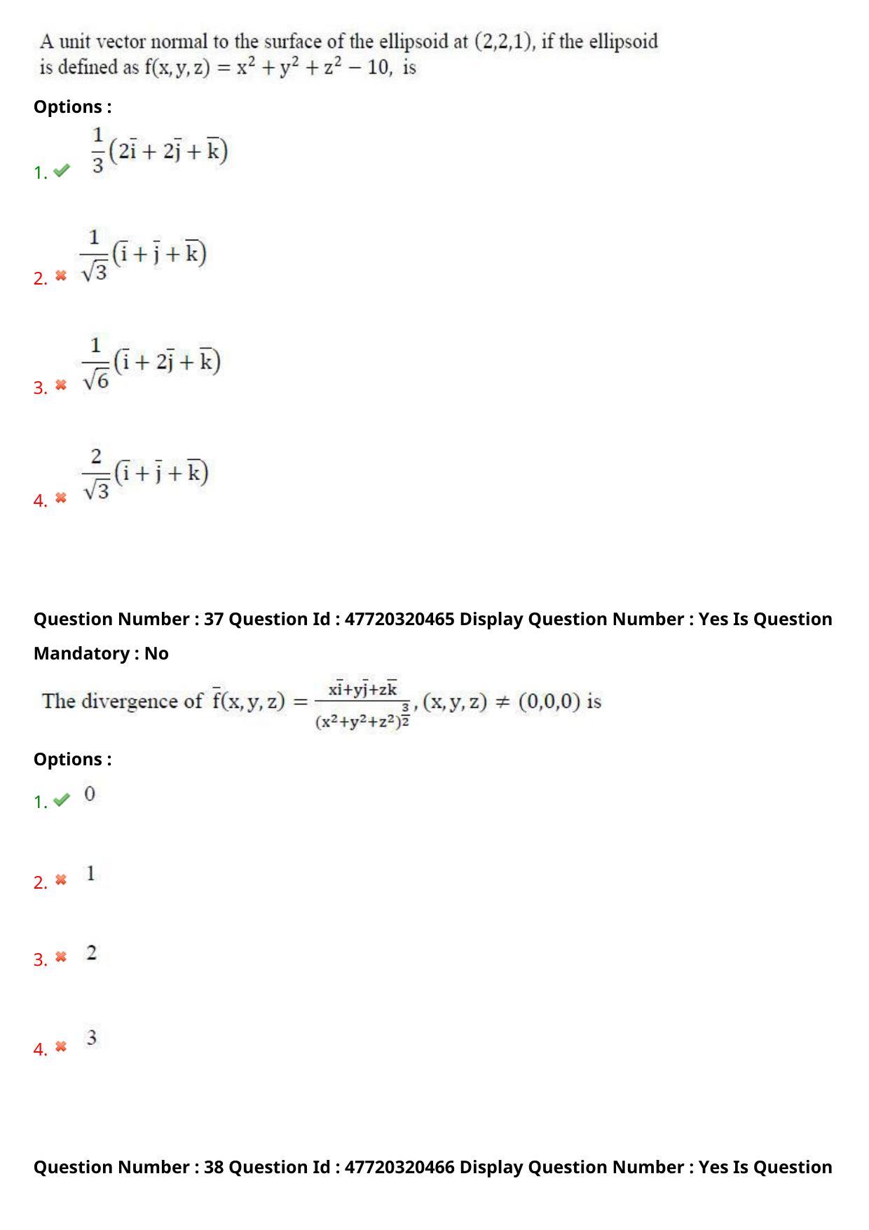 AP ECET 2021 - BSc Mathematics Question Paper With Preliminary Keys Shift1 - Page 20
