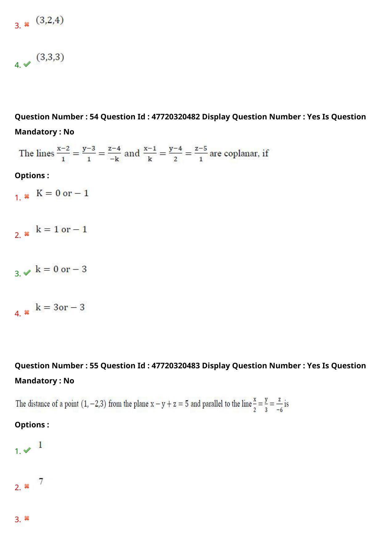 AP ECET 2021 - BSc Mathematics Question Paper With Preliminary Keys Shift1 - Page 29