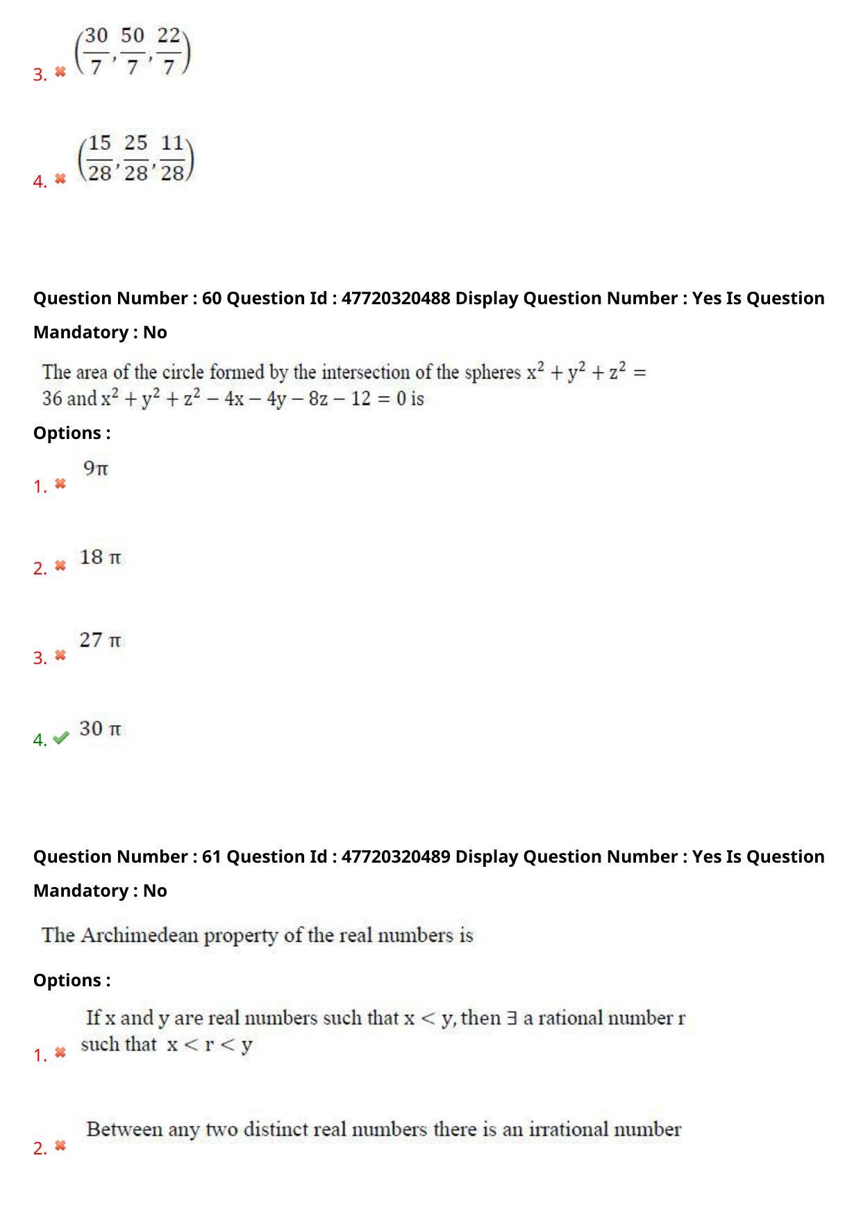AP ECET 2021 - BSc Mathematics Question Paper With Preliminary Keys Shift1 - Page 32