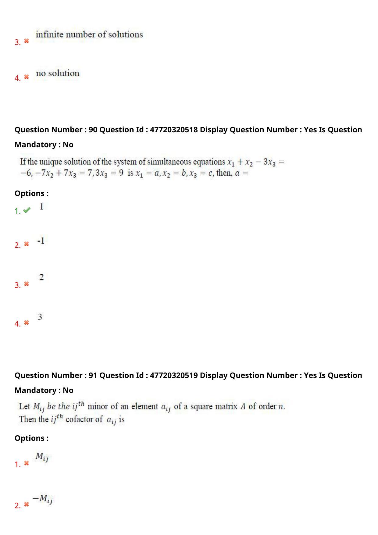 AP ECET 2021 - BSc Mathematics Question Paper With Preliminary Keys Shift1 - Page 47