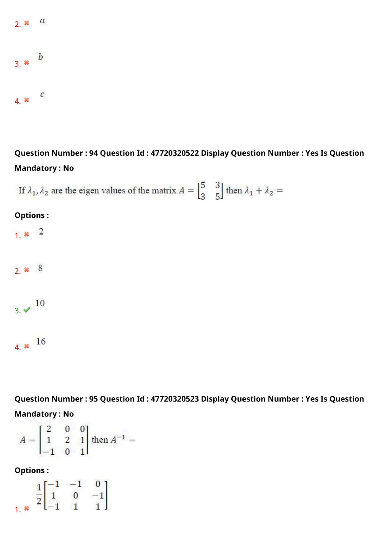 AP ECET 2021 - BSc Mathematics Question Paper With Preliminary Keys Shift1 - Page 49