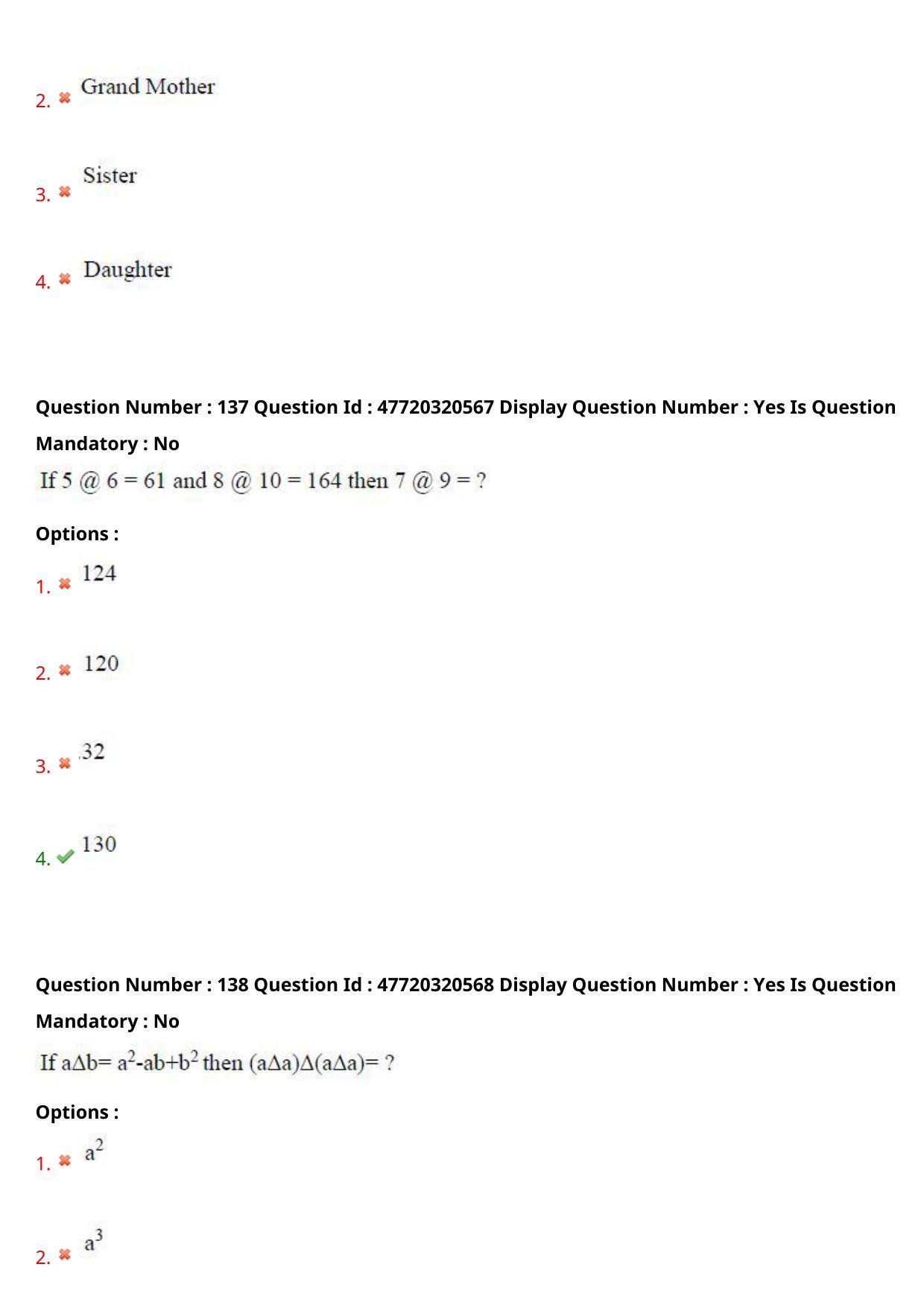 AP ECET 2021 - BSc Mathematics Question Paper With Preliminary Keys Shift1 - Page 72