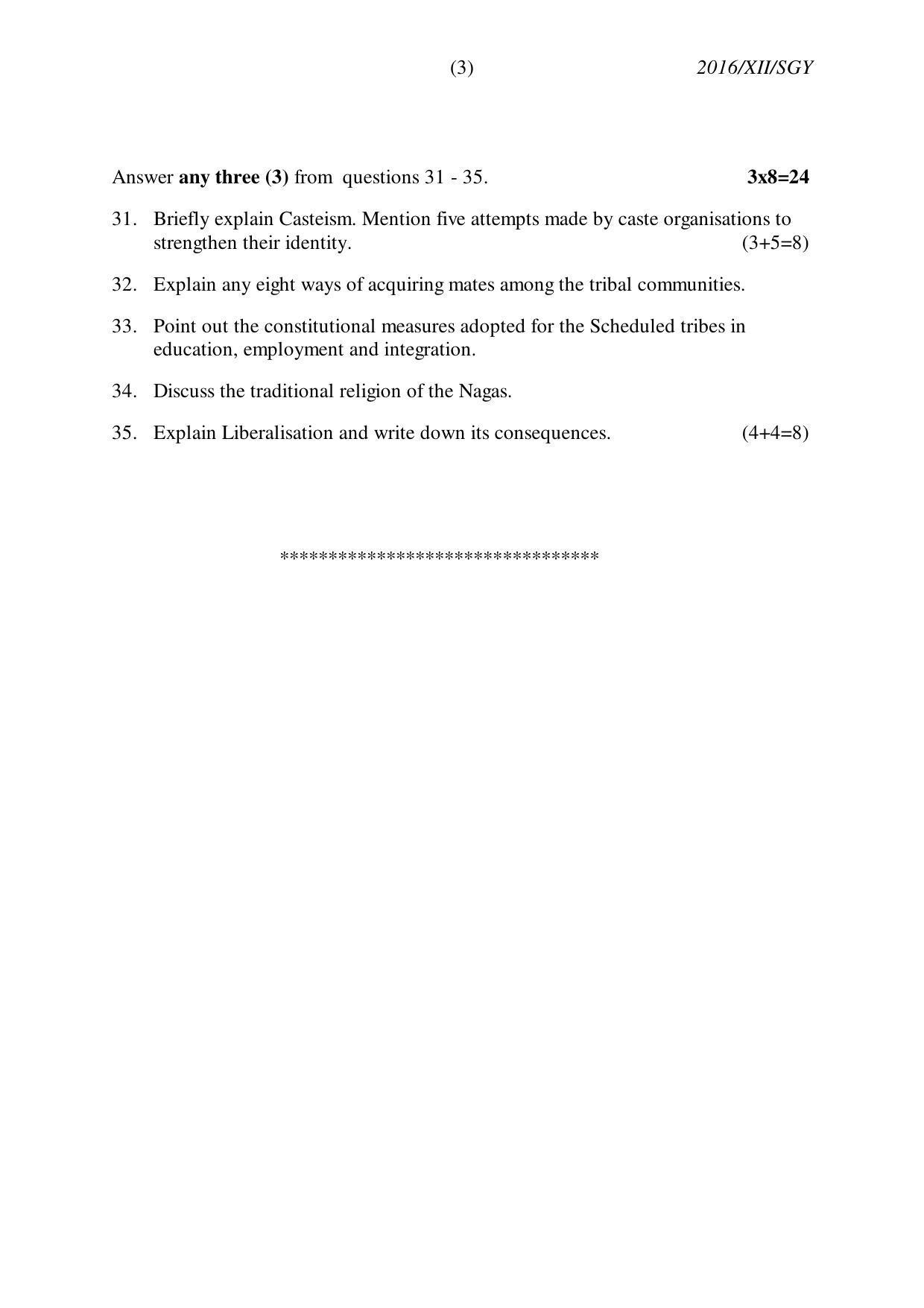 Nagaland Board Class 12 SOCIOLOGY 2016 Question Papers - Page 3