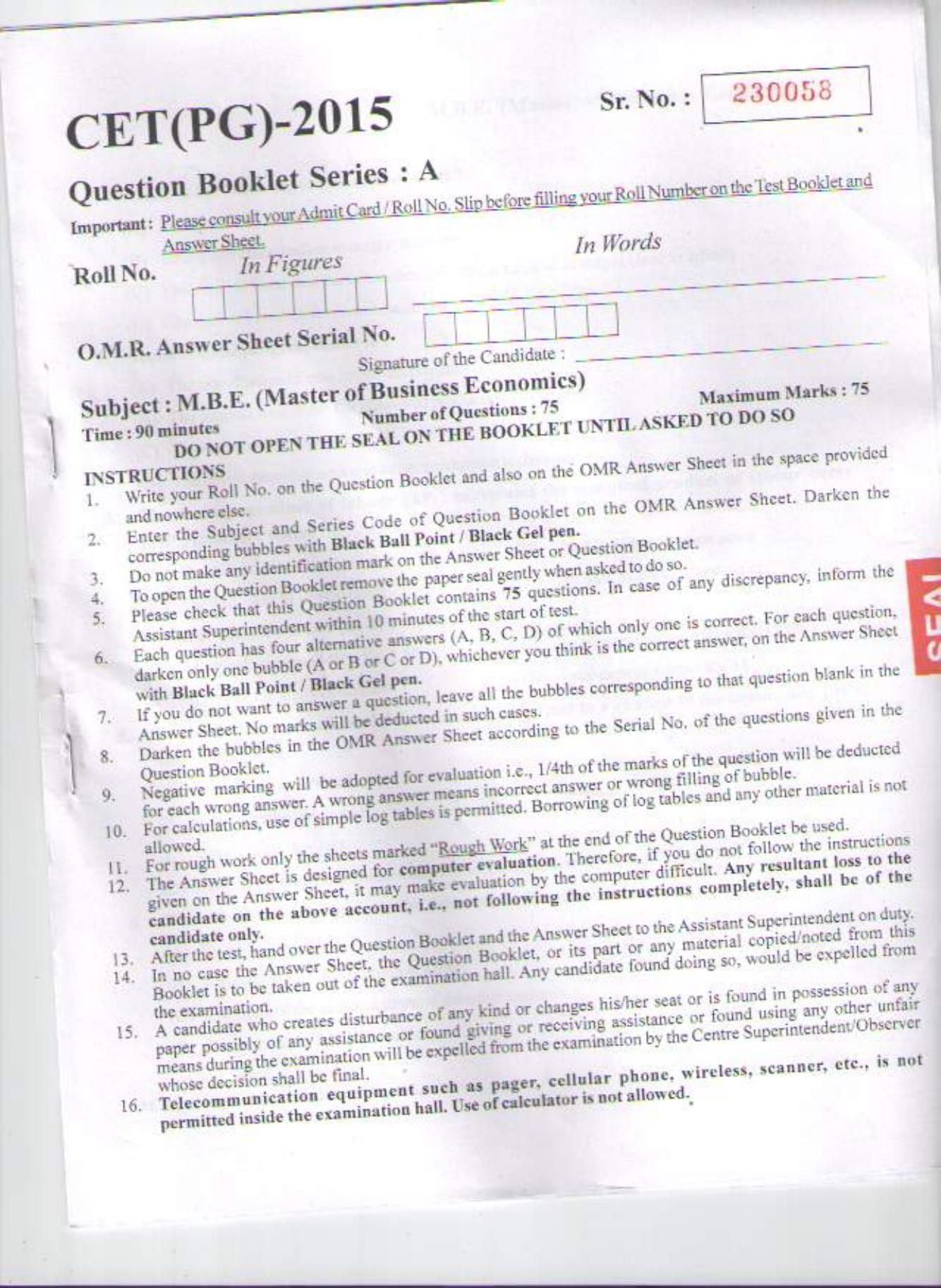 PU CET PG 2015: M.B.E. Question Paper - Page 1