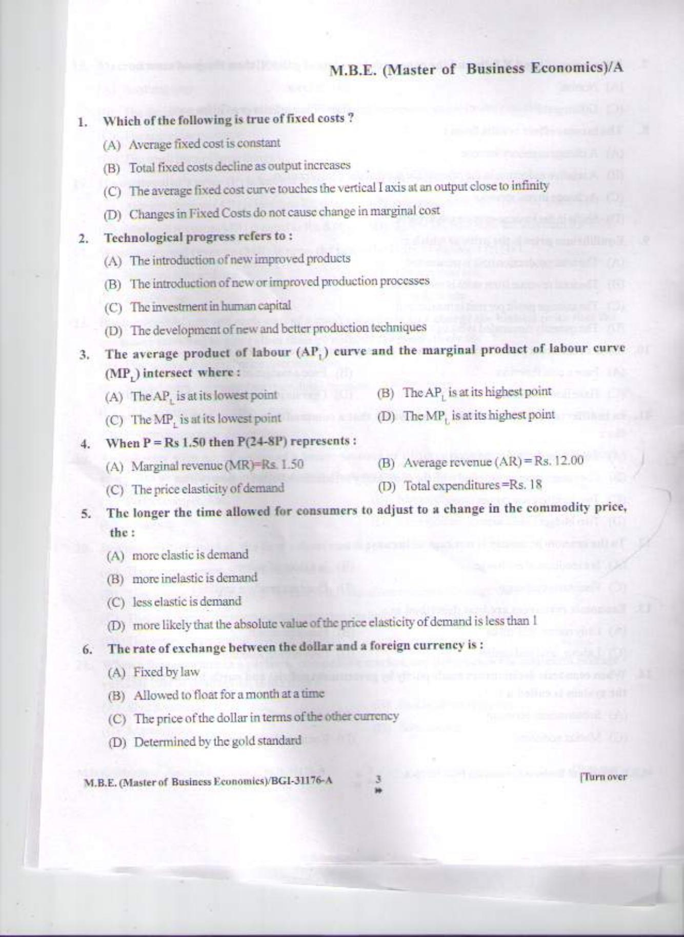 PU CET PG 2015: M.B.E. Question Paper - Page 2