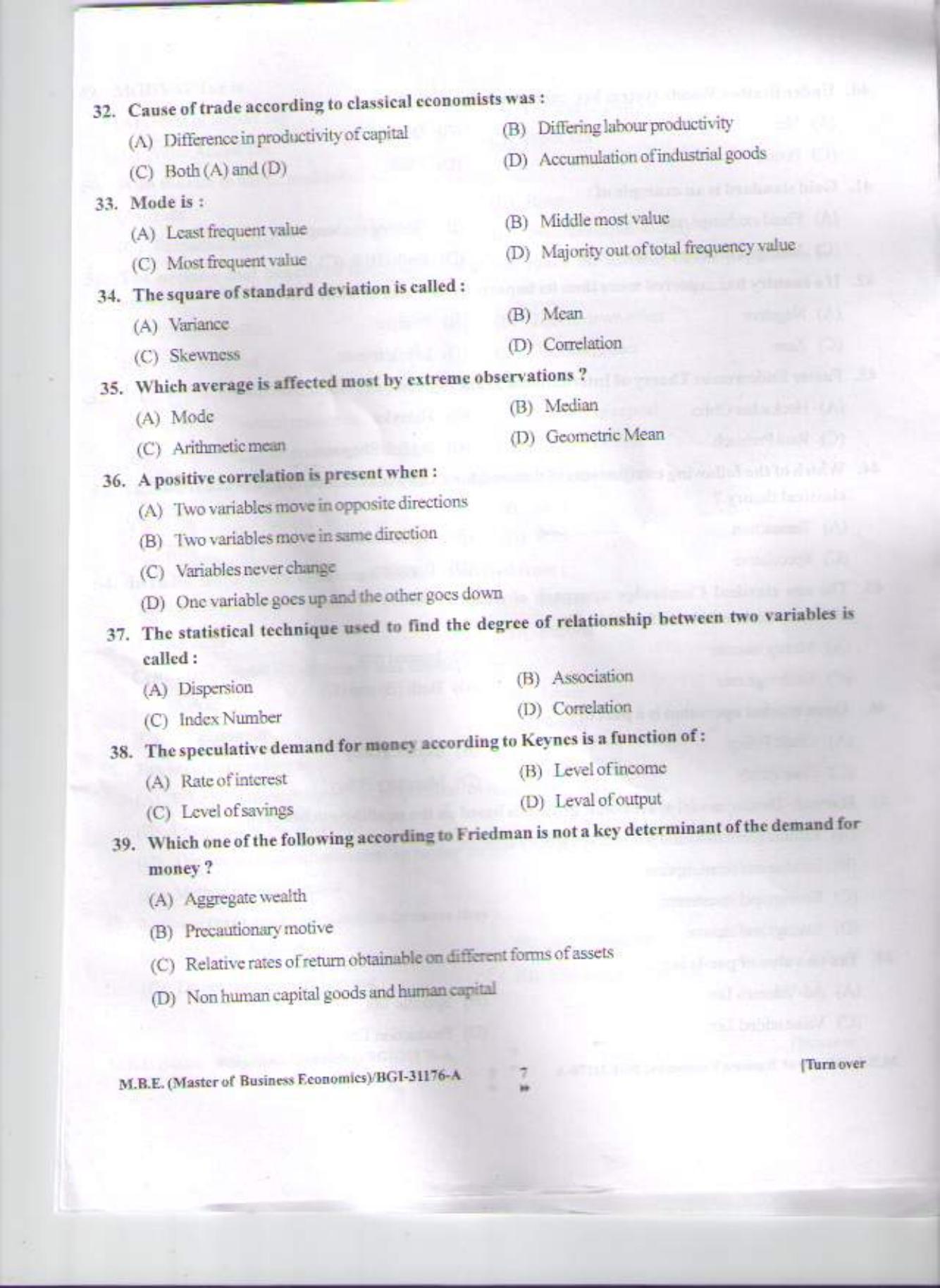PU CET PG 2015: M.B.E. Question Paper - Page 6