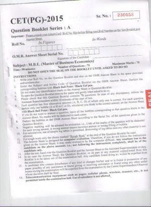 PU CET PG 2015: M.B.E. Question Paper