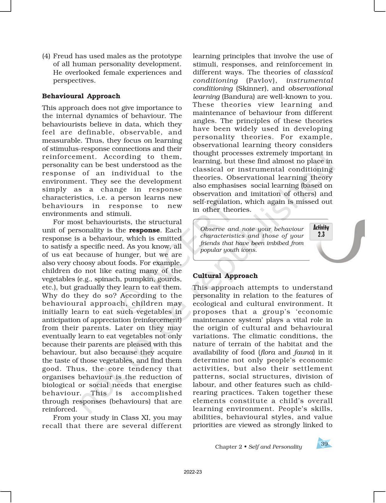 NCERT Book for Class 12 Psychology Chapter 2 Self and Personality - Page 17
