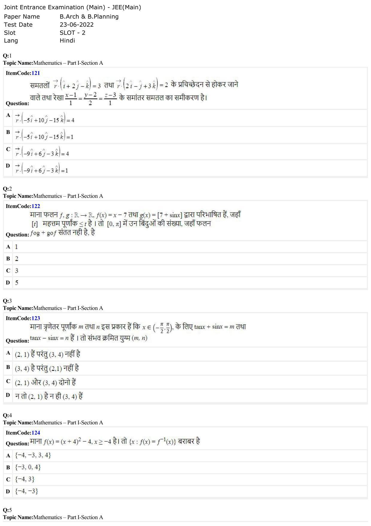 JEE Mains 2022: B Arch & B Planning Hindi (Shift A2) 23-06-2022 Question Paper - Page 1