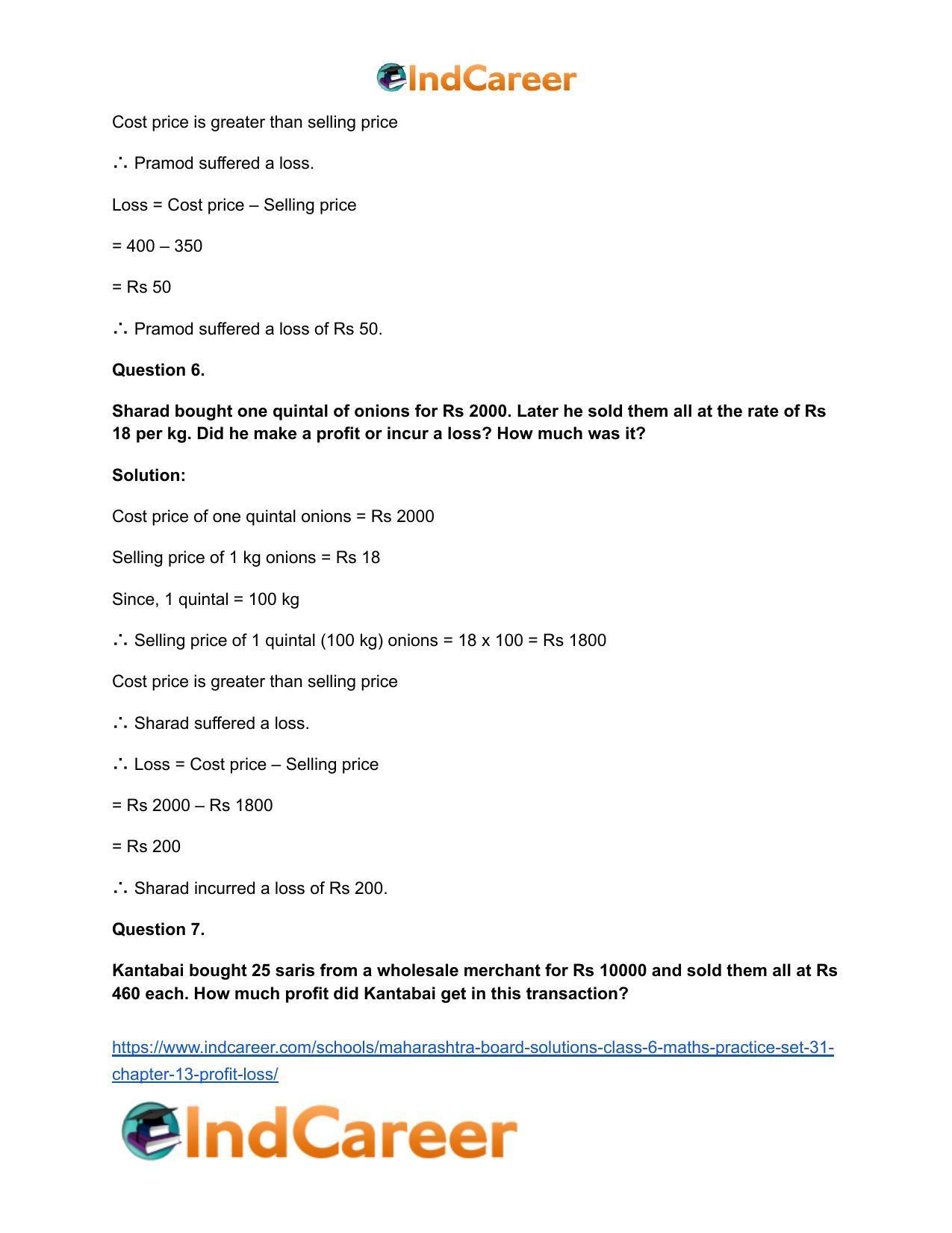 Maharashtra Board Solutions Class 6-Maths (Practice Set 31): Chapter 13- Profit-Loss - Page 6