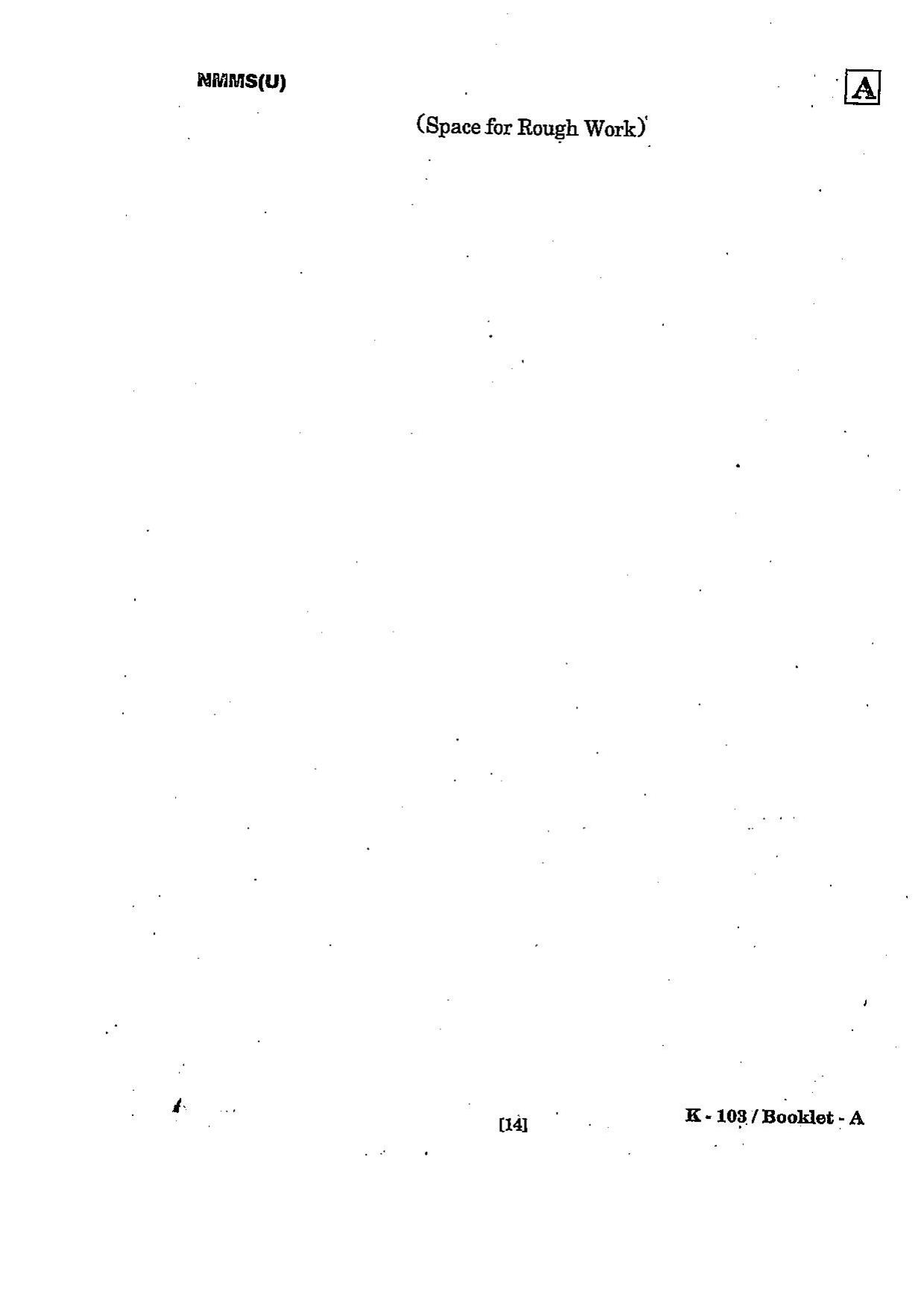 NMMS Question Papers March 2022 (Urdu Medium) - Page 14