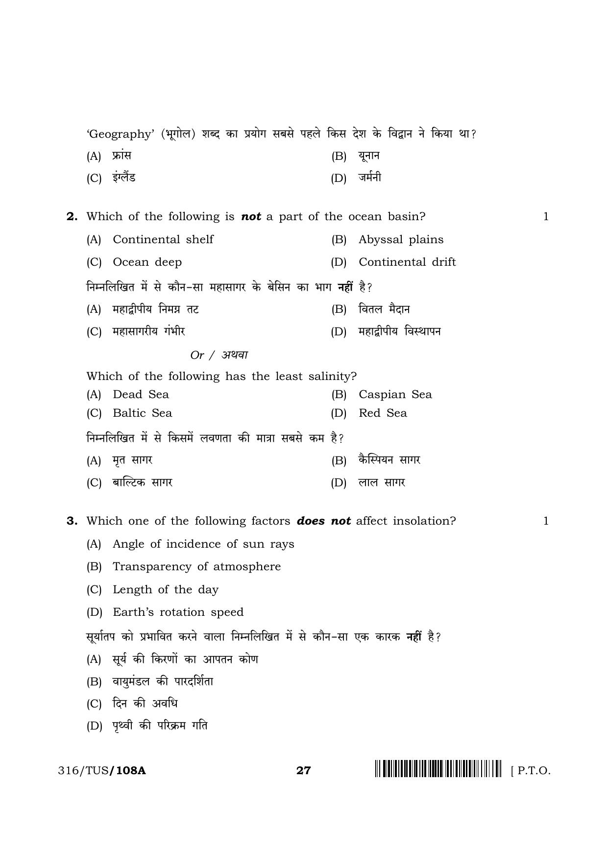 NIOS 2024 Class 12 Geography Question Paper - Page 27