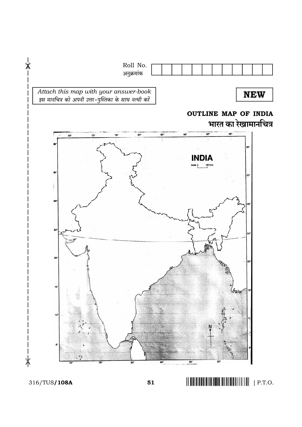 NIOS 2024 Class 12 Geography Question Paper - Page 51