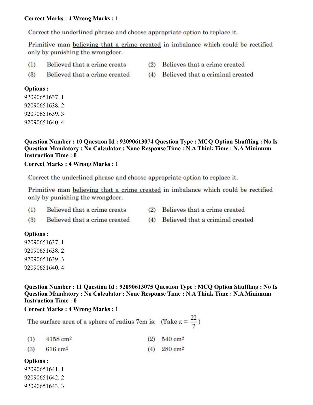 CUET PG 2023: COQP04 – B.Ed. Humanities and Social Sciences(ENG)-Shift 1 (12-06-2023) Question Paper - Page 11